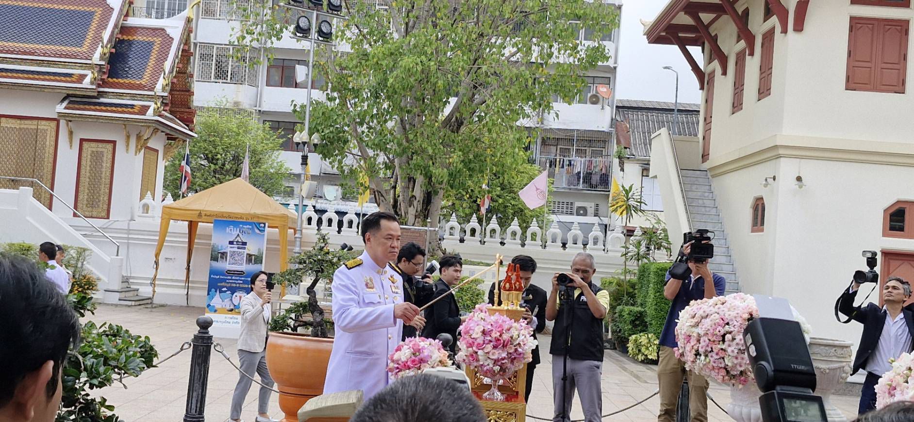 พช.ฉะเชิงเทรา ร่วมพิธีวันสถาปนากระทรวงมหาดไทยและทอดผ้าป่าสมทบกองทุนพัฒนาเด็กชนบท ประจำปี 2568