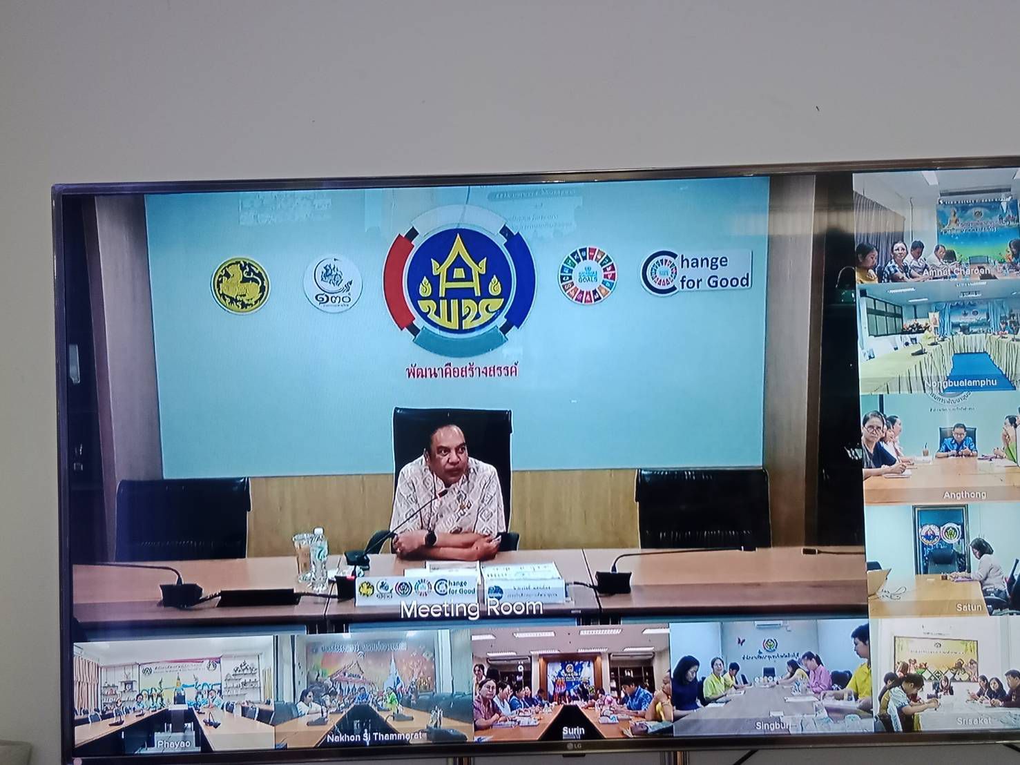 พช. แปดริ้ว ร่วมขับเคลื่อนโครงการถ่ายทอดองค์ความรู้การเป็นพี่เลี้ยงพัฒนากร เสริมแกร่ง “คน พช.” เก่ง ดี มีความสุข ด้วยหัวใจพัฒนาชุมชน