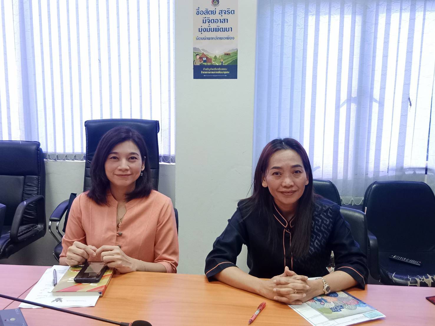 พช. แปดริ้ว ร่วมขับเคลื่อนโครงการถ่ายทอดองค์ความรู้การเป็นพี่เลี้ยงพัฒนากร เสริมแกร่ง “คน พช.” เก่ง ดี มีความสุข ด้วยหัวใจพัฒนาชุมชน