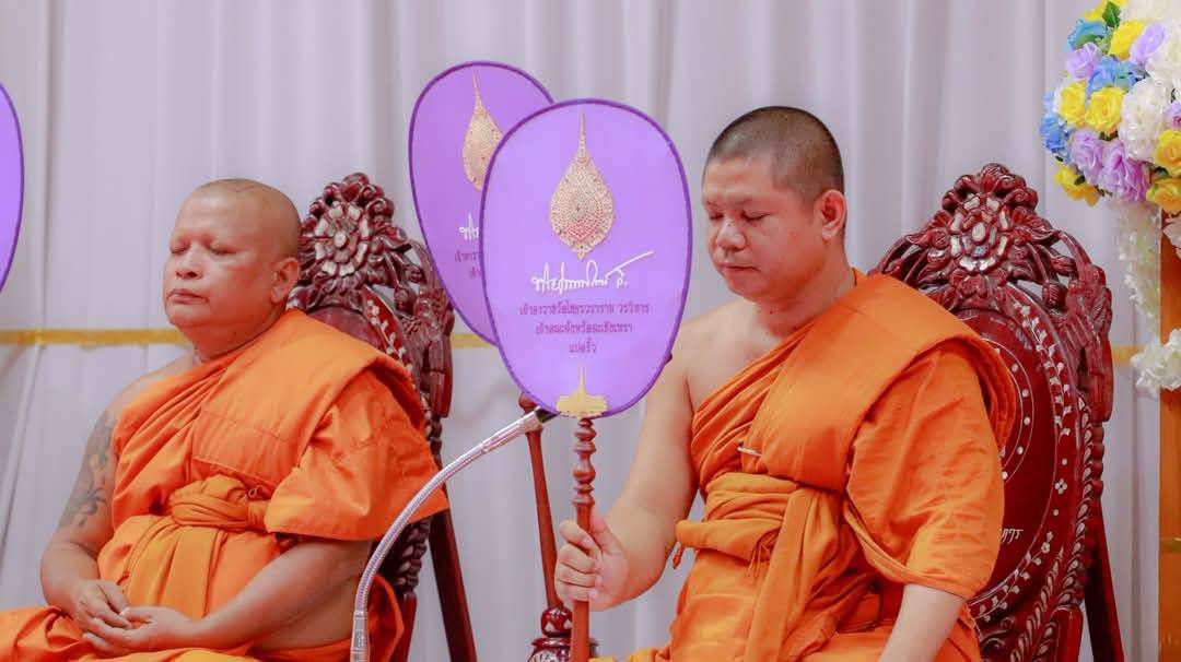 พช. ฉะเชิงเทรา ร่วมพิธีถวายภัตตาหารเพล ในกิจกรรมบรรพชาสามเณรภาคฤดูร้อนเฉลิมพระเกียรติฯ