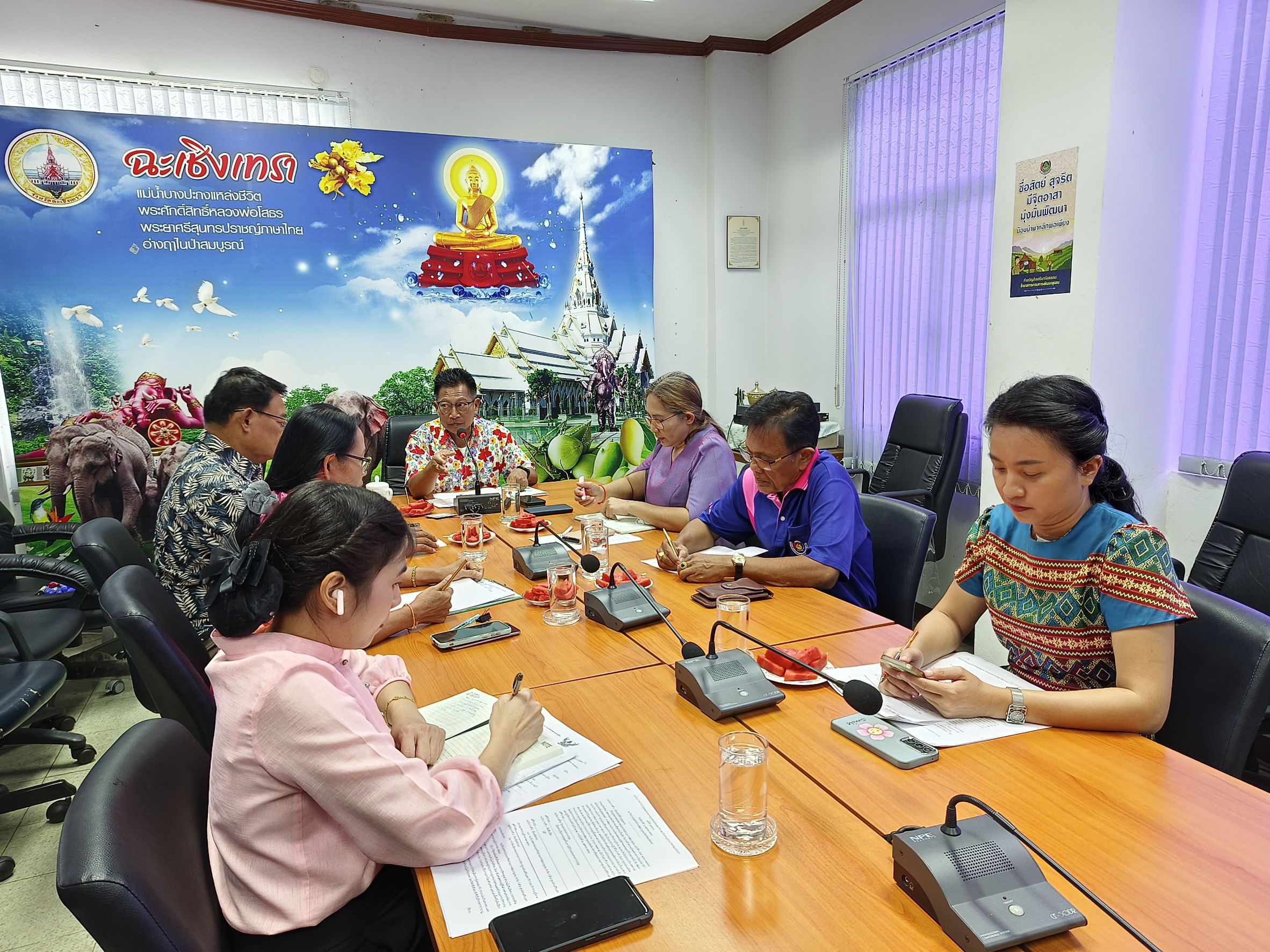 ประชุมคณะกรรมการศูนย์ส่งเสริมและบริการสมาชิกส่วนภูมิภาค จังหวัดฉะเชิงเทรา ครั้งที่ 1/2568