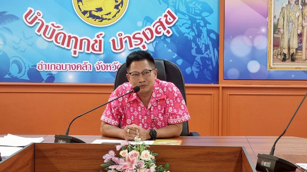 พช.แปดริ้ว ปูพรมติดตามหนี้! เสริมโอกาสใหม่แก่ลูกหนี้กองทุนพัฒนาบทบาทสตรี เดินหน้ากระบวนการไกล่เกลี่ยข้อพิพาท ครบทั้ง 11 อำเภอของฉะเชิงเทรา ⚖️✨