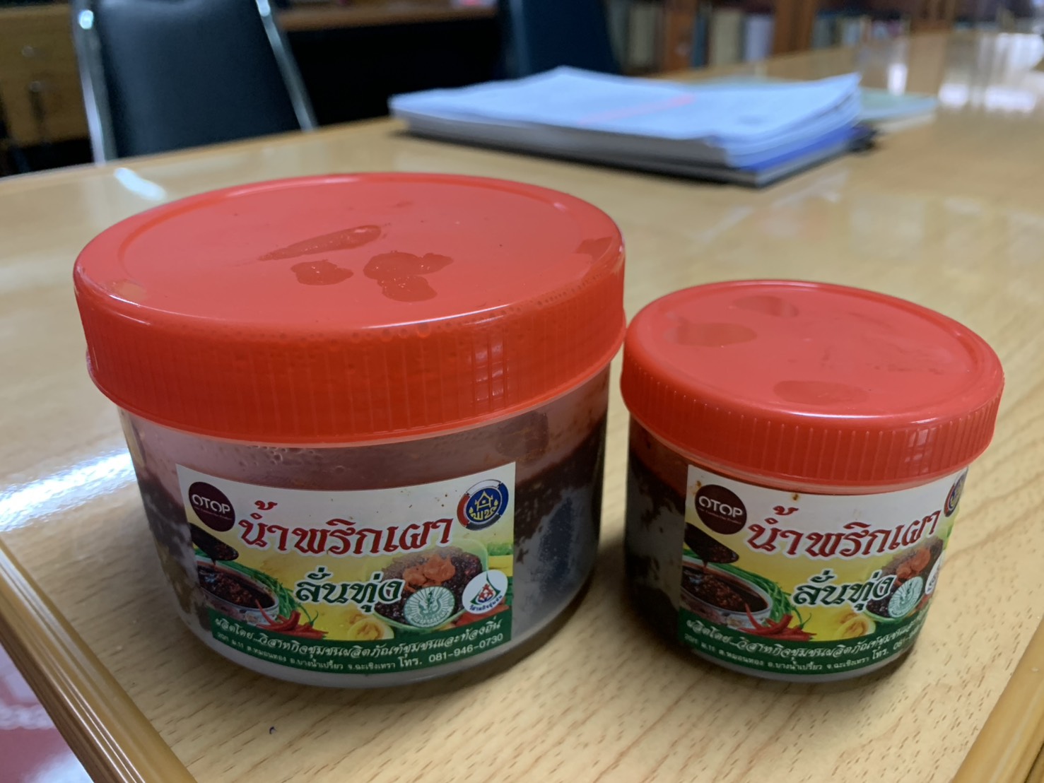 🥬พช.ฉะเชิงเทรา ติดตามการดำเนินงานตามโครงการ 9 : 10 ปฏิบัติบูชา “สืบสาน รักษา ต่อยอด” เพื่อพัฒนาชุมชน ณ บ้านปลายคลอง 18