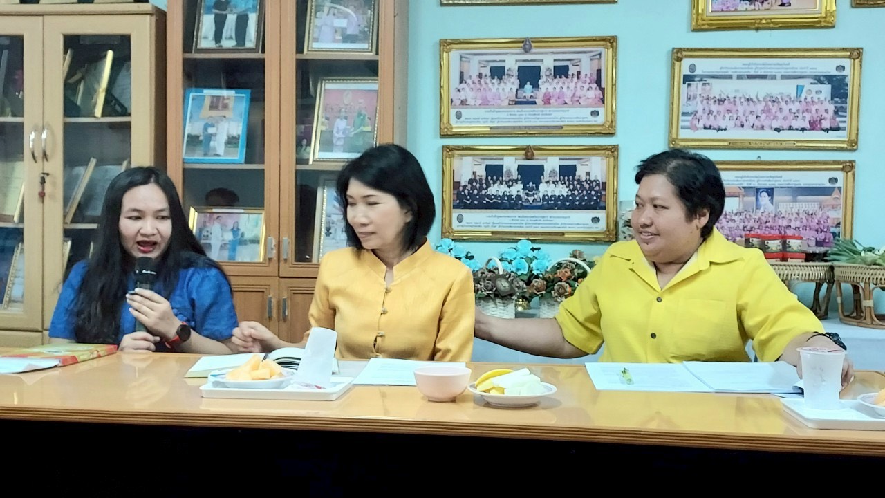 🍈พช.ฉะเชิงเทรา ร่วมกับกรมการพัฒนาชุมชนถอดองค์ความรู้ตามโครงการ 9 : 10 ปฏิบัติบูชา “สืบสาน รักษา ต่อยอด” เพื่อพัฒนาชุมชน ณ บ้านปลายคลอง 18
