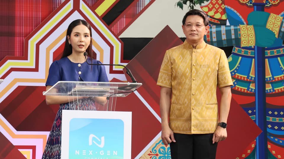 พช.ฉะเชิงเทรา ร่วมพิธีลงนามบันทึกข้อตกลงความร่วมมือในการขับเคลื่อนโครงการเพิ่มประสิทธิภาพการสร้างการรับรู้และขยายช่องทางการตลาดแก่ผลิตภัณฑ์ชุมชน OTOP อย่างยั่งยืน