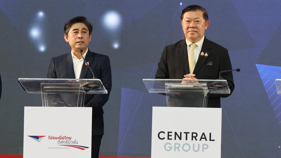 พช.ฉะเชิงเทรา ร่วมพิธีลงนามบันทึกข้อตกลงความร่วมมือในการขับเคลื่อนโครงการเพิ่มประสิทธิภาพการสร้างการรับรู้และขยายช่องทางการตลาดแก่ผลิตภัณฑ์ชุมชน OTOP อย่างยั่งยืน