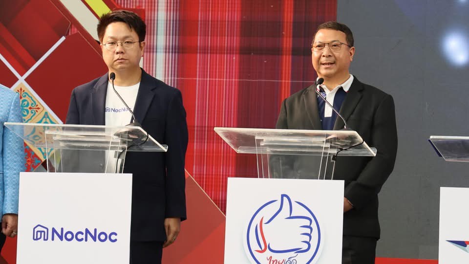 พช.ฉะเชิงเทรา ร่วมพิธีลงนามบันทึกข้อตกลงความร่วมมือในการขับเคลื่อนโครงการเพิ่มประสิทธิภาพการสร้างการรับรู้และขยายช่องทางการตลาดแก่ผลิตภัณฑ์ชุมชน OTOP อย่างยั่งยืน