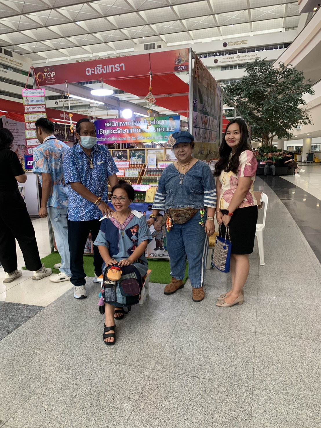 พช.ฉะเชิงเทรา ร่วมพิธีลงนามบันทึกข้อตกลงความร่วมมือในการขับเคลื่อนโครงการเพิ่มประสิทธิภาพการสร้างการรับรู้และขยายช่องทางการตลาดแก่ผลิตภัณฑ์ชุมชน OTOP อย่างยั่งยืน