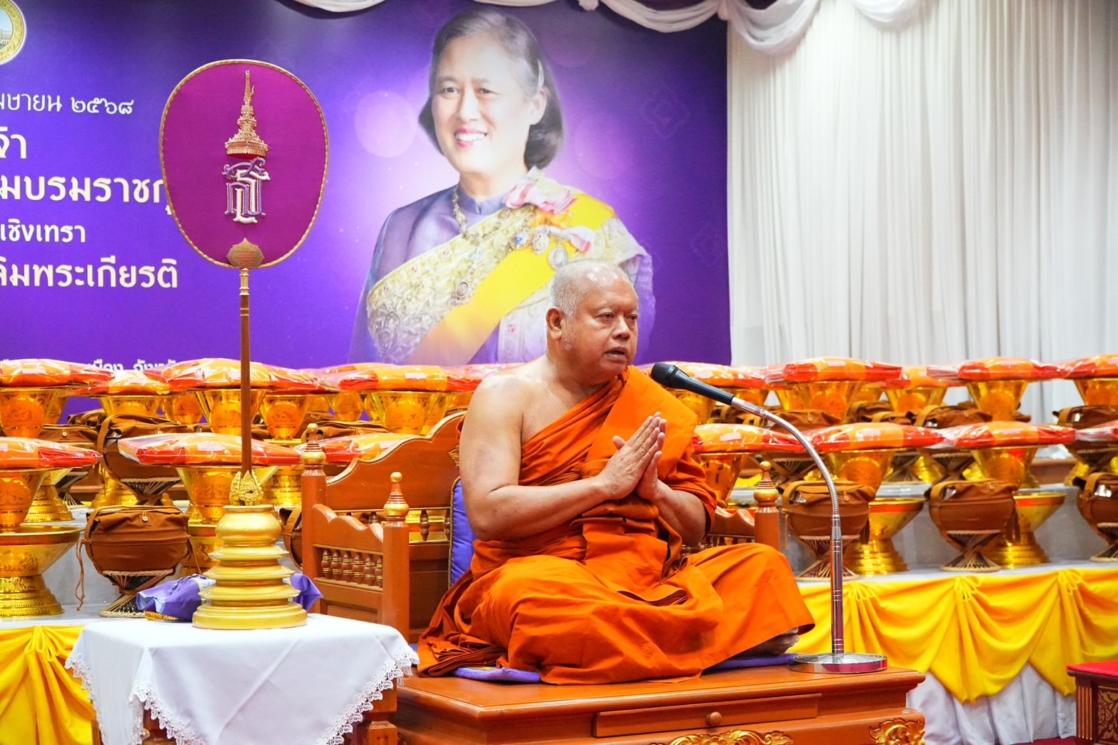 💜พช.ฉะเชิงเทรา ร่วมพิธีบรรพชาสามเณรภาคฤดูร้อน เฉลิมพระเกียรติสมเด็จพระกนิษฐาธิราชเจ้า กรมสมเด็จพระเทพรัตนราชสุดาฯ สยามบรมราชกุมารี เนื่องในวันโอกาสทรงพระเจริญพระชนมายุ 70 พรรษา 2 เมษายน 2568