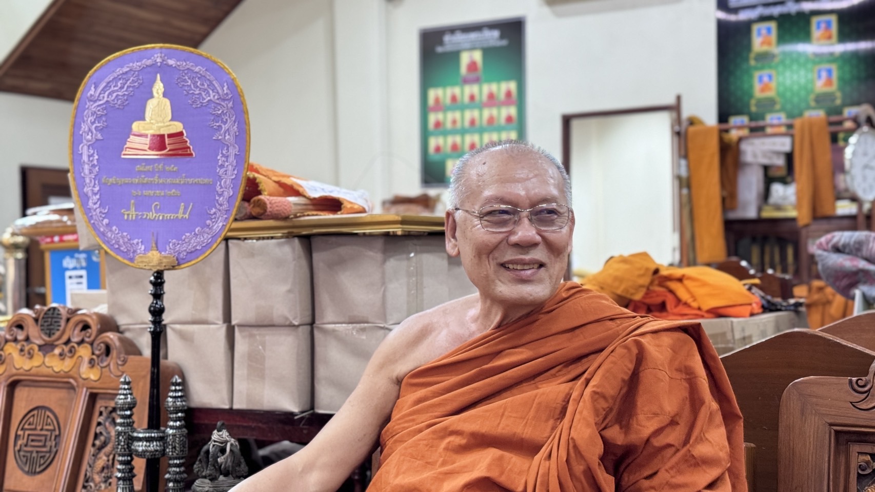 พช.แปดริ้ว รับมอบเงินจากเจ้าคณะอำเภอเมืองฯ สมทบกองทุนพัฒนาเด็กชนบทฯ ปี ๖๘