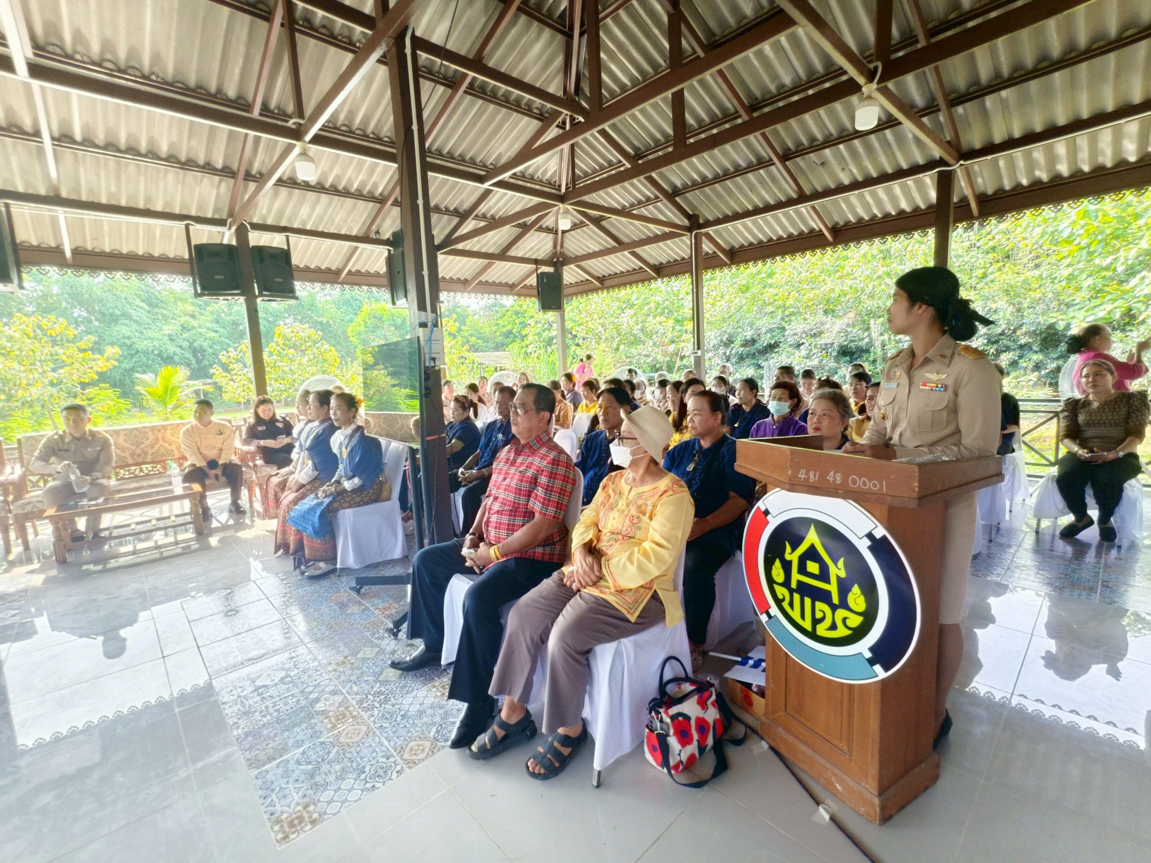 พช.ฉะเชิงเทรา ร่วมกิจกรรมคัดเลือก “พัฒนากรขวัญใจชุมชน” ปี 2568