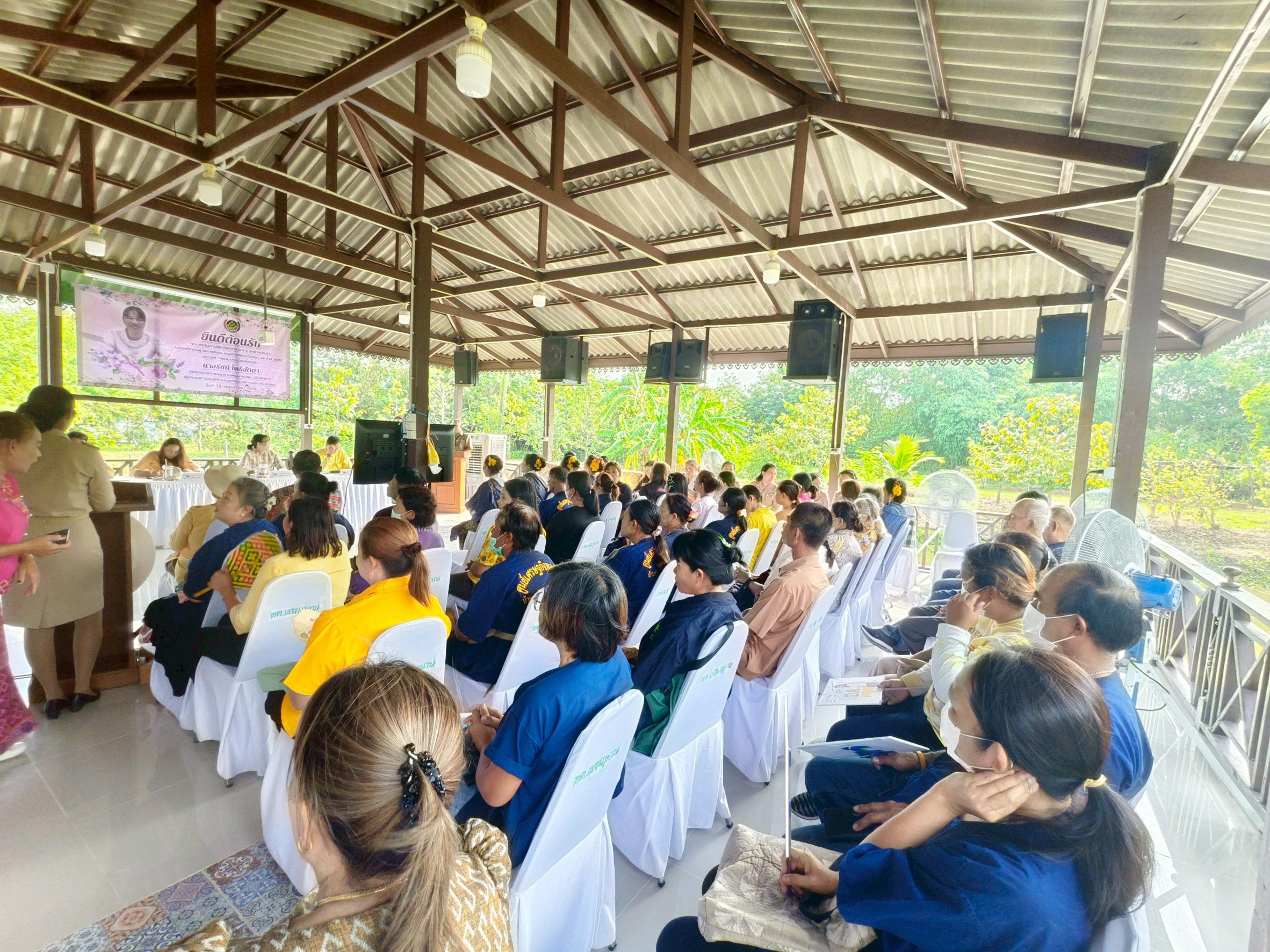 พช.ฉะเชิงเทรา ร่วมกิจกรรมคัดเลือก “พัฒนากรขวัญใจชุมชน” ปี 2568