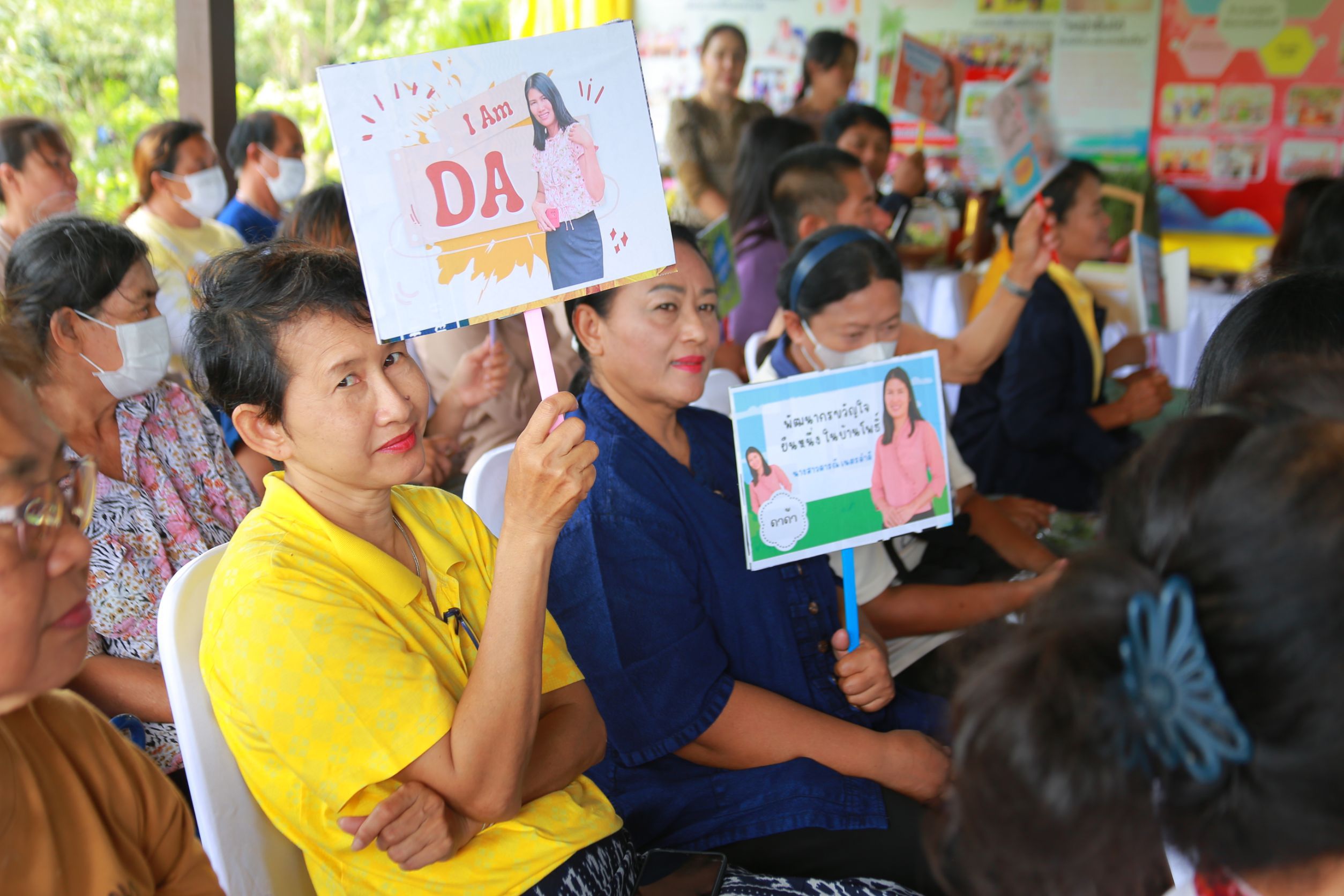 พช.ฉะเชิงเทรา ร่วมกิจกรรมคัดเลือก “พัฒนากรขวัญใจชุมชน” ปี 2568