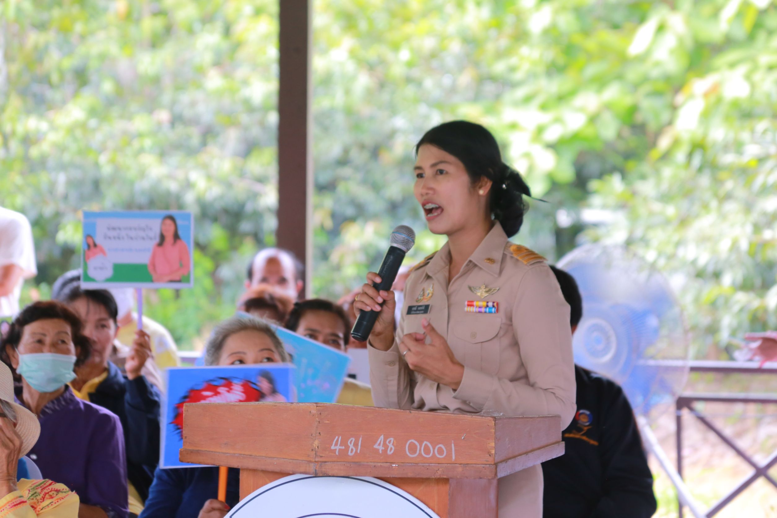 พช.ฉะเชิงเทรา ร่วมกิจกรรมคัดเลือก “พัฒนากรขวัญใจชุมชน” ปี 2568