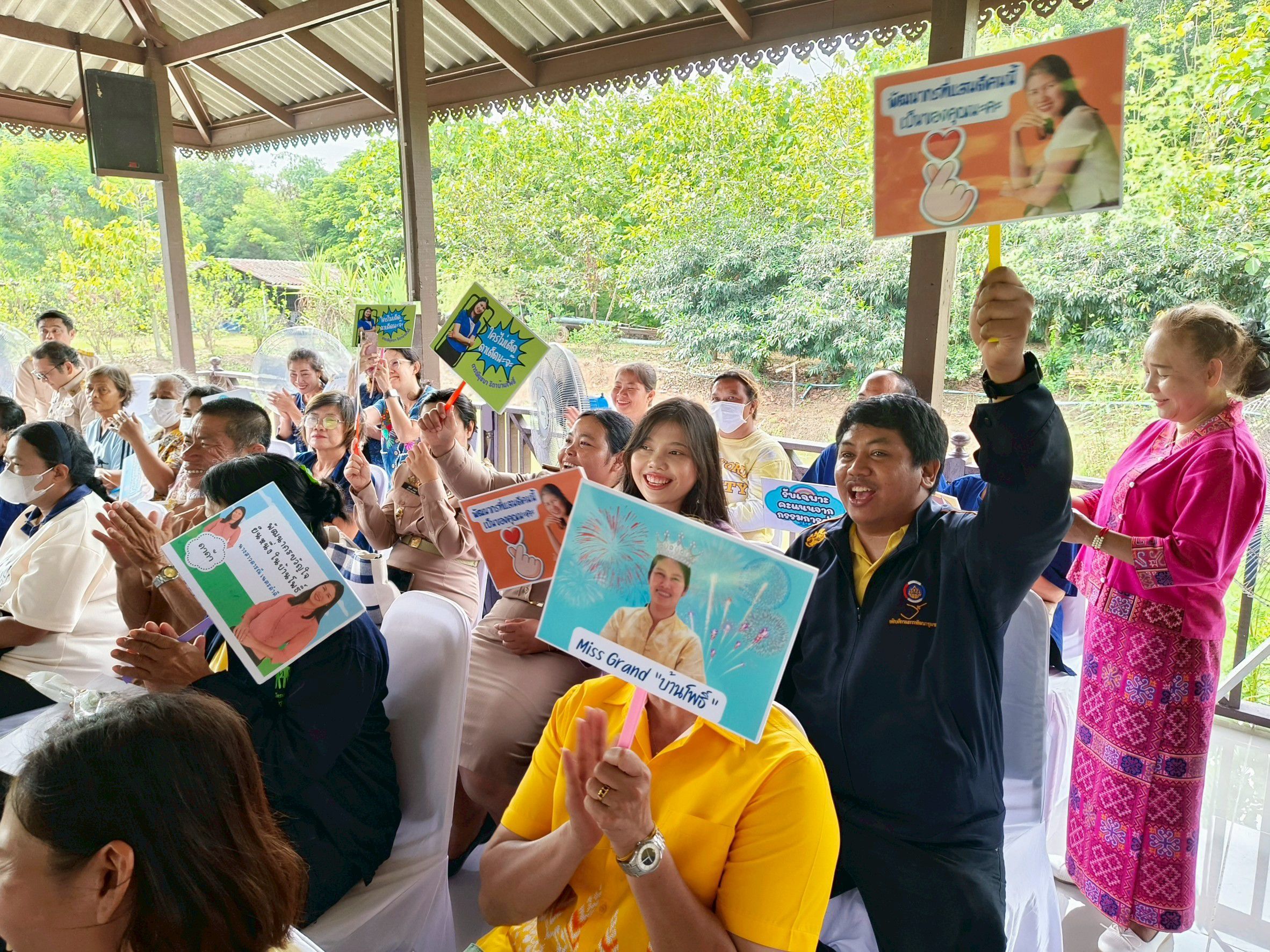 พช.ฉะเชิงเทรา ร่วมกิจกรรมคัดเลือก “พัฒนากรขวัญใจชุมชน” ปี 2568