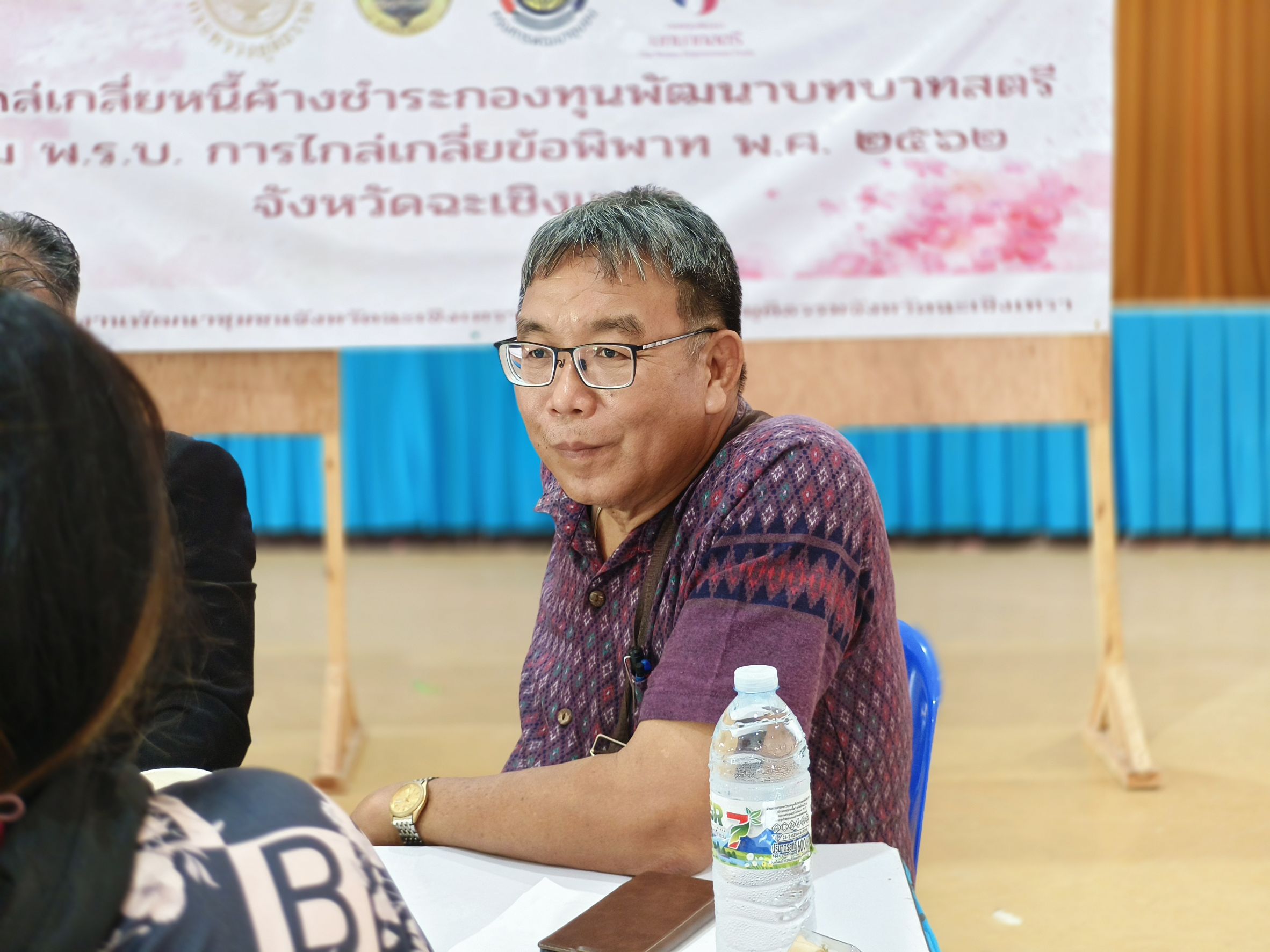 🤝💰 พช.ฉะเชิงเทรา ผนึกกำลังไกล่เกลี่ยหนี้ กองทุนพัฒนาบทบาทสตรี สำเร็จ 38 โครงการ รวมกว่า 2.95 ล้านบาท ✨