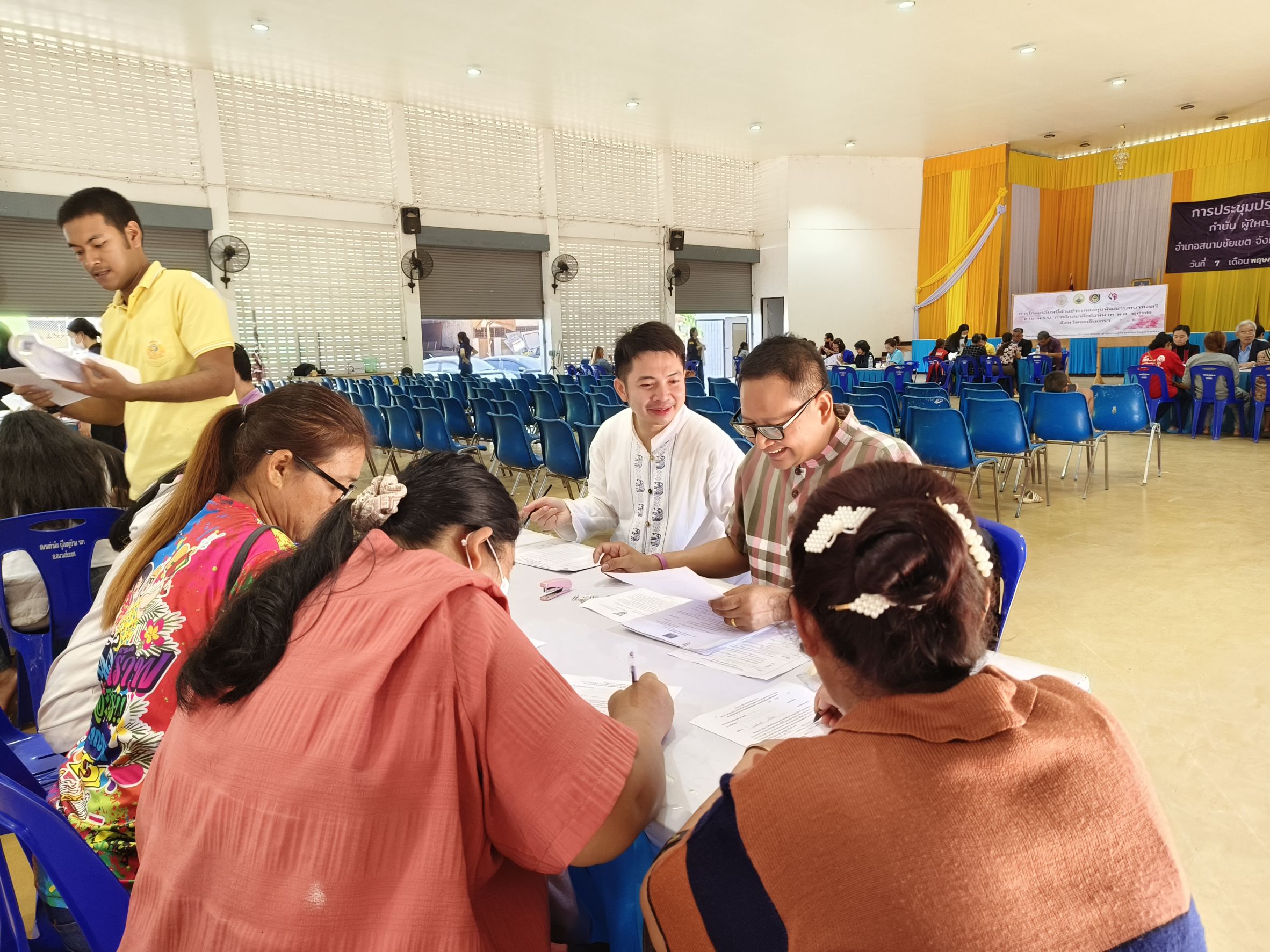 🤝💰 พช.ฉะเชิงเทรา ผนึกกำลังไกล่เกลี่ยหนี้ กองทุนพัฒนาบทบาทสตรี สำเร็จ 38 โครงการ รวมกว่า 2.95 ล้านบาท ✨