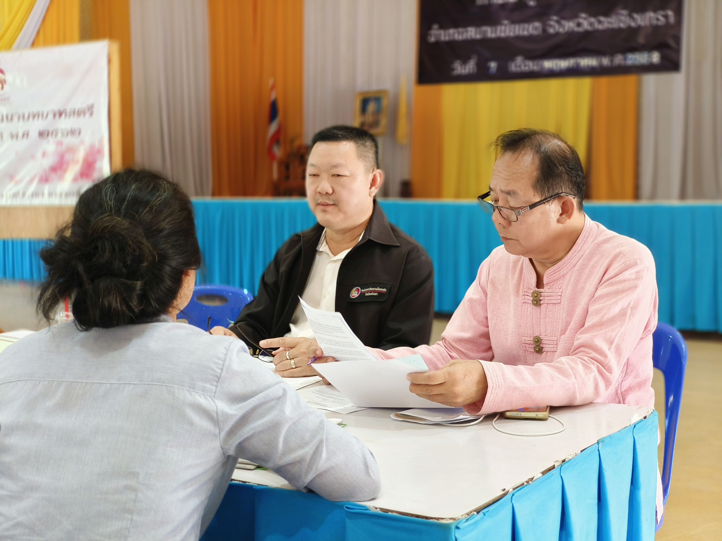 🤝💰 พช.ฉะเชิงเทรา ผนึกกำลังไกล่เกลี่ยหนี้ กองทุนพัฒนาบทบาทสตรี สำเร็จ 38 โครงการ รวมกว่า 2.95 ล้านบาท ✨