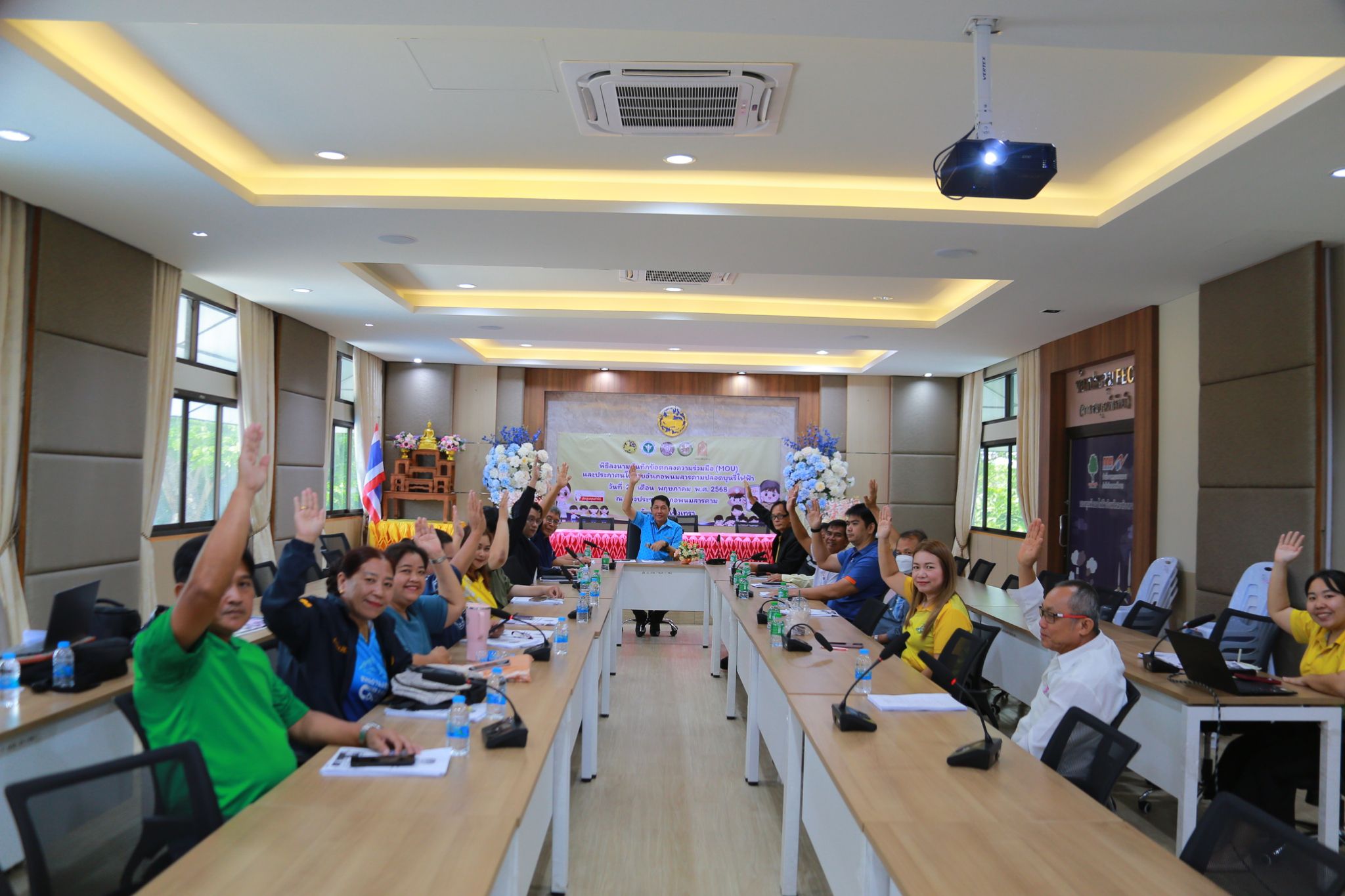 พช.แปดริ้วลงพื้นที่สนับสนุนติดตามผลการบริหารจัดเก็บข้อมูล จปฐ. ปี 68 อำเภอพนมสารคาม พร้อมประชุมคณะทำงานระดับอำเภอ