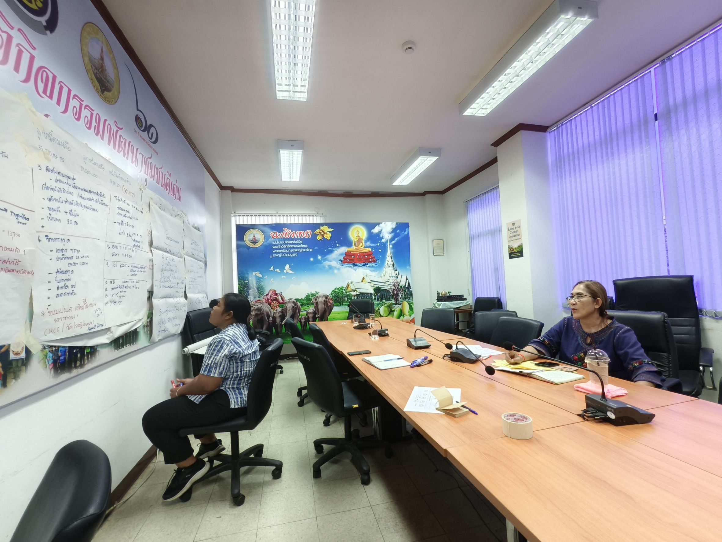 กลุ่มงานสารสนเทศการพัฒนาชุมชน ประชุมเตรียมความพร้อมขับเคลื่อนงานสำคัญประจำเดือน