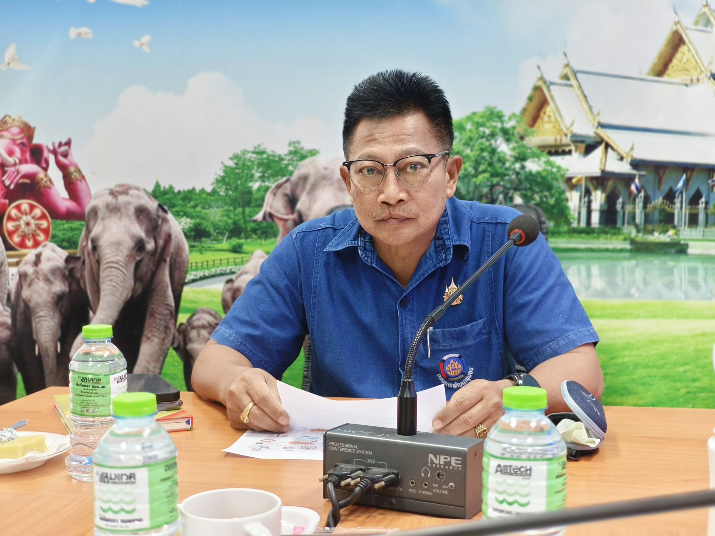 ประชุมเตรียมความพร้อมจัดอบรมวิทยากรกระบวนการกองทุนแม่ของแผ่นดิน (ครู ค) จังหวัดฉะเชิงเทรา