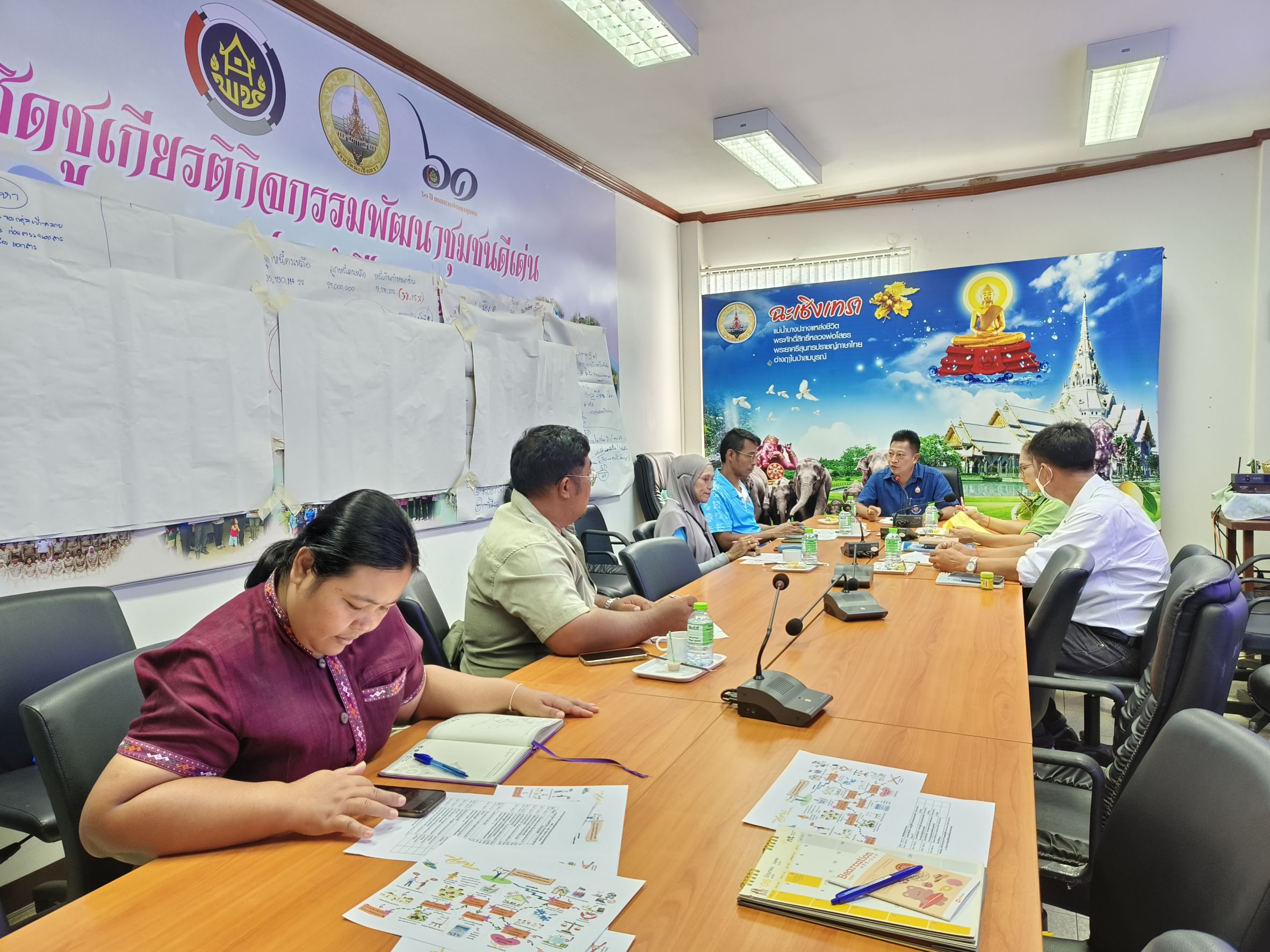 ประชุมเตรียมความพร้อมจัดอบรมวิทยากรกระบวนการกองทุนแม่ของแผ่นดิน (ครู ค) จังหวัดฉะเชิงเทรา