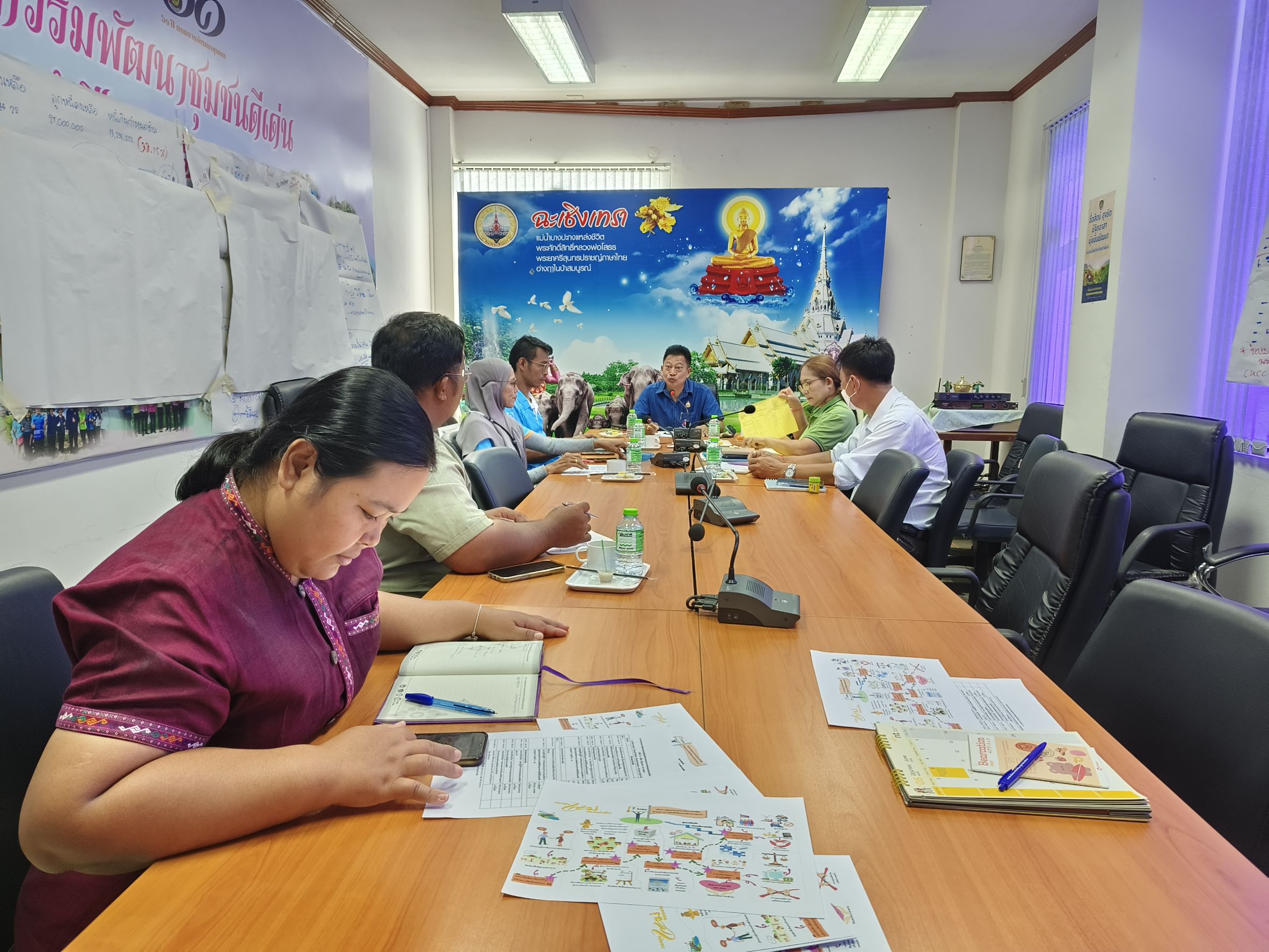 ประชุมเตรียมความพร้อมจัดอบรมวิทยากรกระบวนการกองทุนแม่ของแผ่นดิน (ครู ค) จังหวัดฉะเชิงเทรา