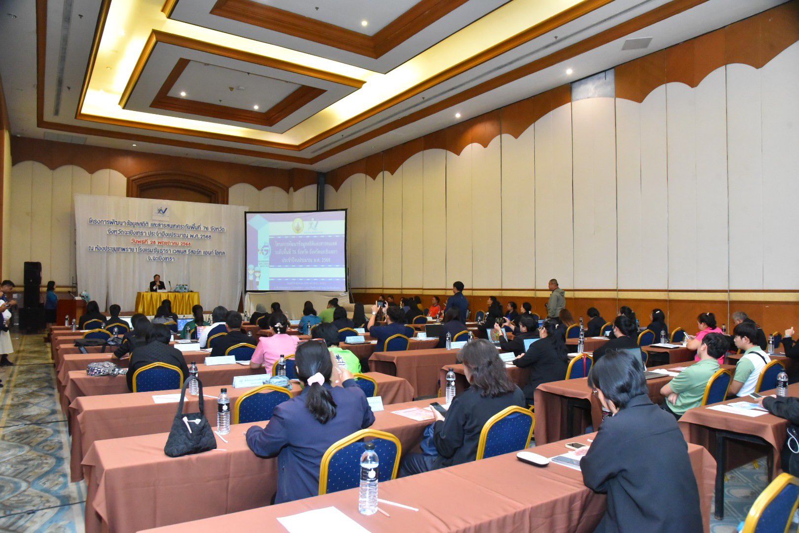 พช.แปดริ้ว ร่วมขับเคลื่อนการอบรมโครงการพัฒนาข้อมูลสถิติและสารสนเทศระดับพื้นที่ ปีงบประมาณ ๒๕๖๘