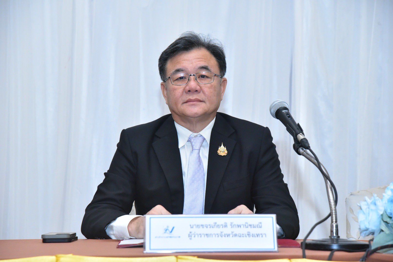 พช.แปดริ้ว ร่วมขับเคลื่อนการอบรมโครงการพัฒนาข้อมูลสถิติและสารสนเทศระดับพื้นที่ ปีงบประมาณ ๒๕๖๘