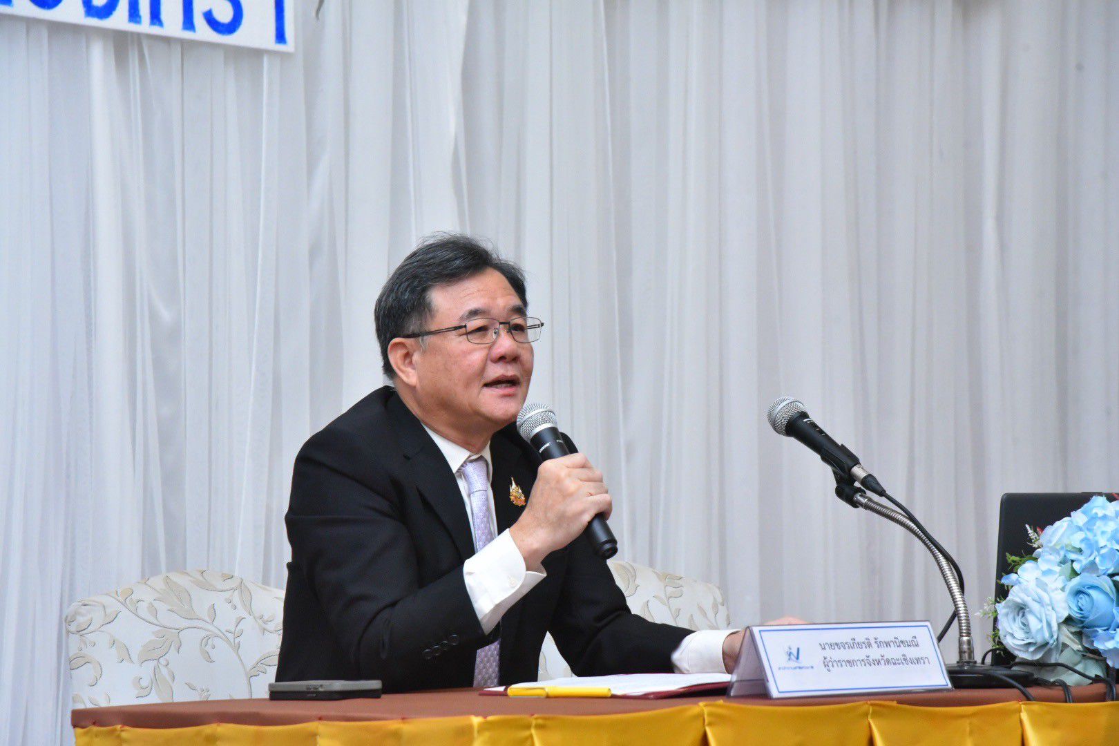 พช.แปดริ้ว ร่วมขับเคลื่อนการอบรมโครงการพัฒนาข้อมูลสถิติและสารสนเทศระดับพื้นที่ ปีงบประมาณ ๒๕๖๘