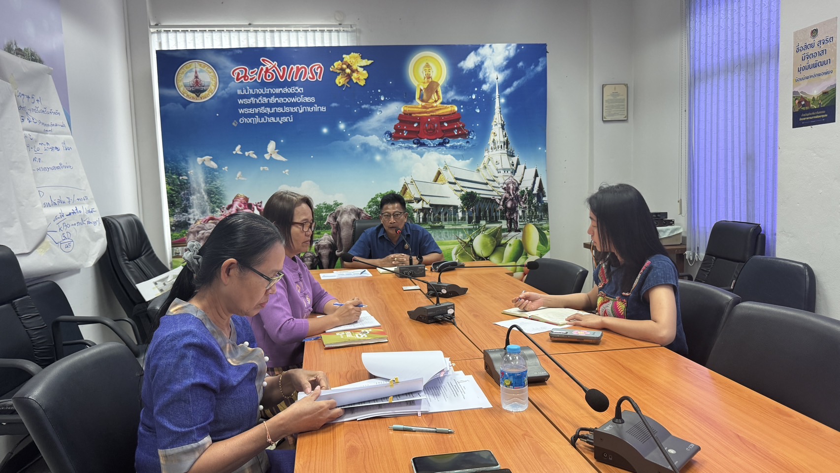 พช.ฉะเชิงเทรา จัดประชุมชี้แจงเตรียมลงพื้นที่คัดสรรกิจกรรมพัฒนาชุมชนดีเด่นและคนกองทุนพัฒนาบทบาทสตรี ปี 2568 พร้อมเตรียมความพร้อมไกล่เกลี่ยก่อนฟ้อง