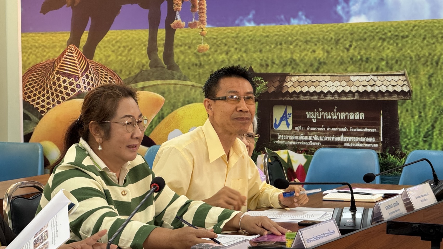 พช.ฉะเชิงเทรา เดินหน้าคัดสรรกิจกรรมพัฒนาชุมชนและคนกองทุนพัฒนาบทบาทสตรีดีเด่น ปี ๖๘ (วันที่สอง)