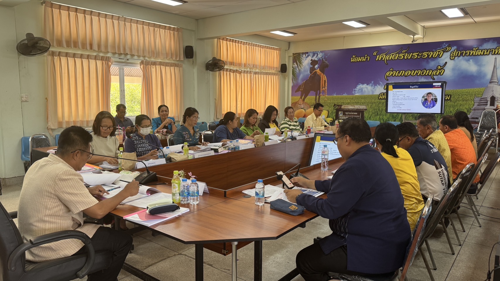 พช.ฉะเชิงเทรา เดินหน้าคัดสรรกิจกรรมพัฒนาชุมชนและคนกองทุนพัฒนาบทบาทสตรีดีเด่น ปี ๖๘ (วันที่สอง)