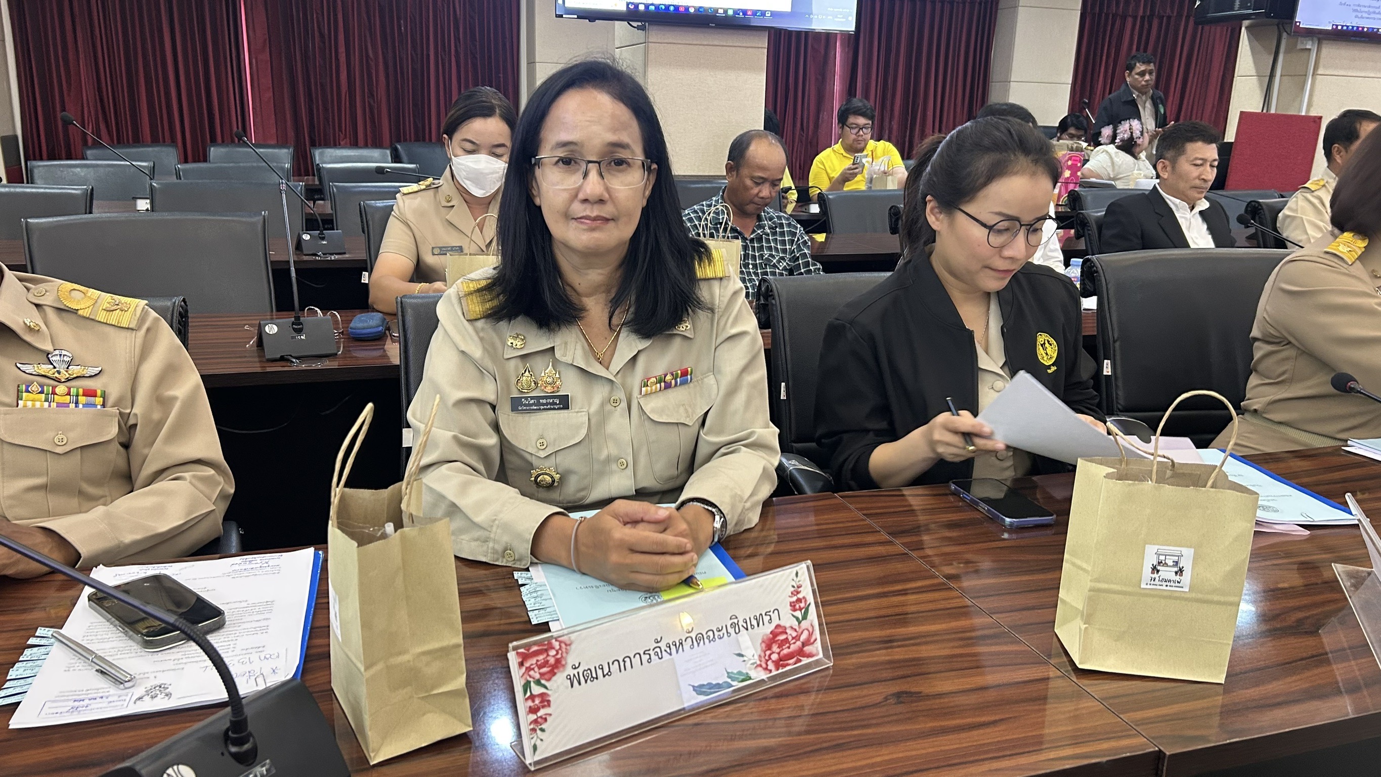 🎡พช.ฉะเชิงเทรา ร่วมประชุมคณะกรรมการปฏิรูปที่ดินจังหวัดฉะเชิงเทรา ครั้งที่ 2/2568