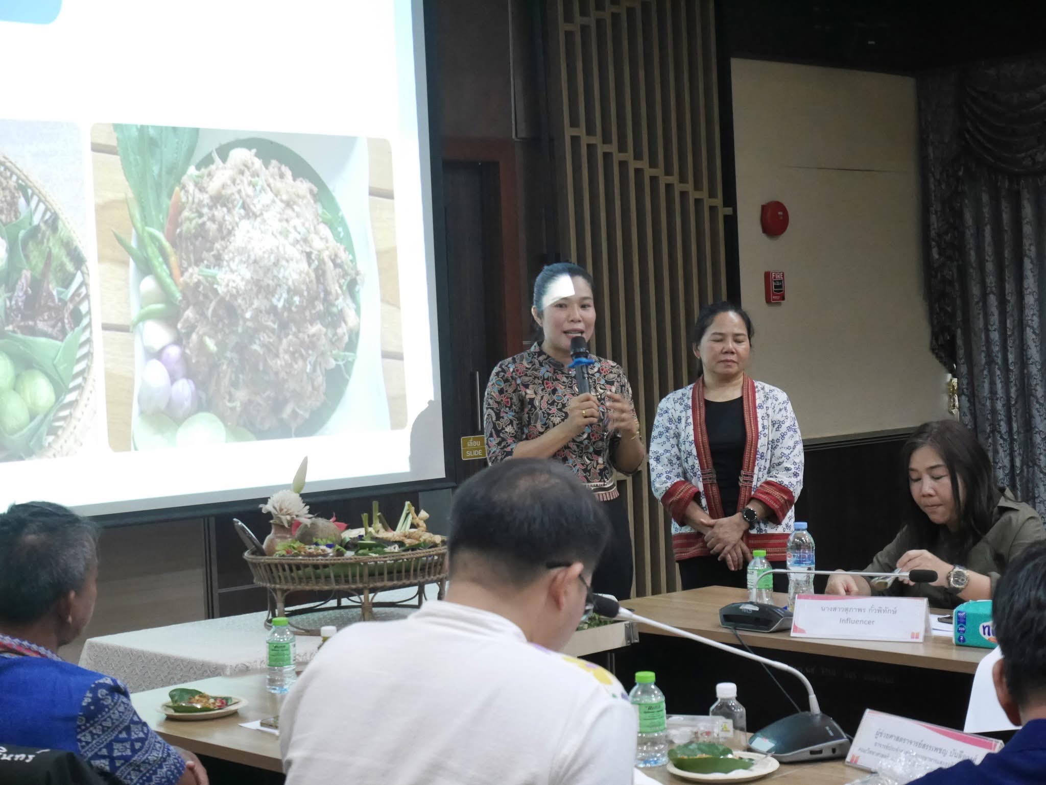 🎡พช.ฉะเชิงเทรา ร่วมประชุมคณะกรรมการคัดเลือกเมนูอาหารถิ่นของจังหวัดฉะเชิงเทรา โครงการส่งเสริมและพัฒนายกระดับอาหารถิ่น สู่มรดกทางวัฒนธรรมและอัตลักษณ์ความเป็นไทย (Thailand Best Local Food) “รสชาติที่หายไป The Lost Taste“ ประจำปีงบประมาณ พ.ศ.2568 จังหวัดฉะเชิงเทรา ครั้งที่ 1/2568