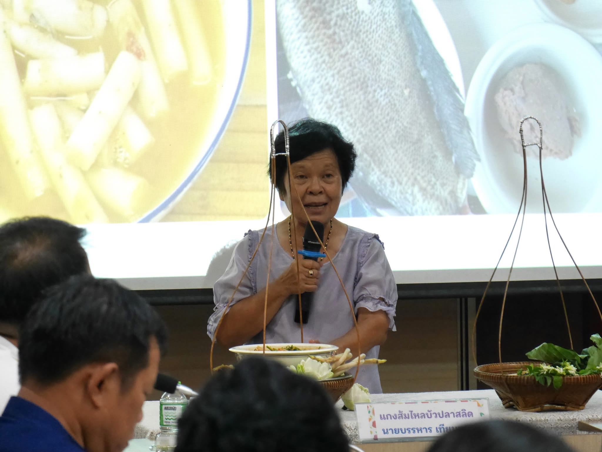 🎡พช.ฉะเชิงเทรา ร่วมประชุมคณะกรรมการคัดเลือกเมนูอาหารถิ่นของจังหวัดฉะเชิงเทรา โครงการส่งเสริมและพัฒนายกระดับอาหารถิ่น สู่มรดกทางวัฒนธรรมและอัตลักษณ์ความเป็นไทย (Thailand Best Local Food) “รสชาติที่หายไป The Lost Taste“ ประจำปีงบประมาณ พ.ศ.2568 จังหวัดฉะเชิงเทรา ครั้งที่ 1/2568