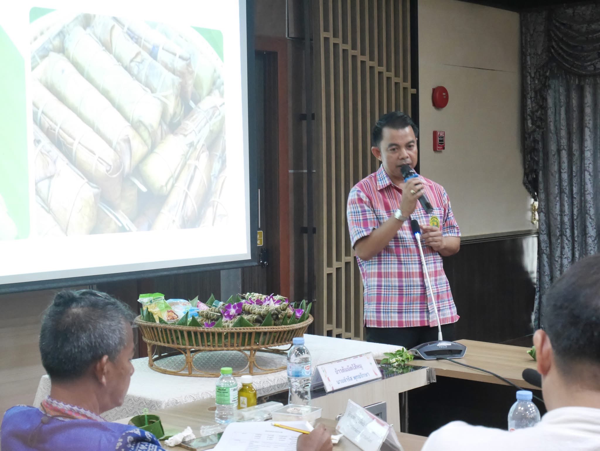 🎡พช.ฉะเชิงเทรา ร่วมประชุมคณะกรรมการคัดเลือกเมนูอาหารถิ่นของจังหวัดฉะเชิงเทรา โครงการส่งเสริมและพัฒนายกระดับอาหารถิ่น สู่มรดกทางวัฒนธรรมและอัตลักษณ์ความเป็นไทย (Thailand Best Local Food) “รสชาติที่หายไป The Lost Taste“ ประจำปีงบประมาณ พ.ศ.2568 จังหวัดฉะเชิงเทรา ครั้งที่ 1/2568