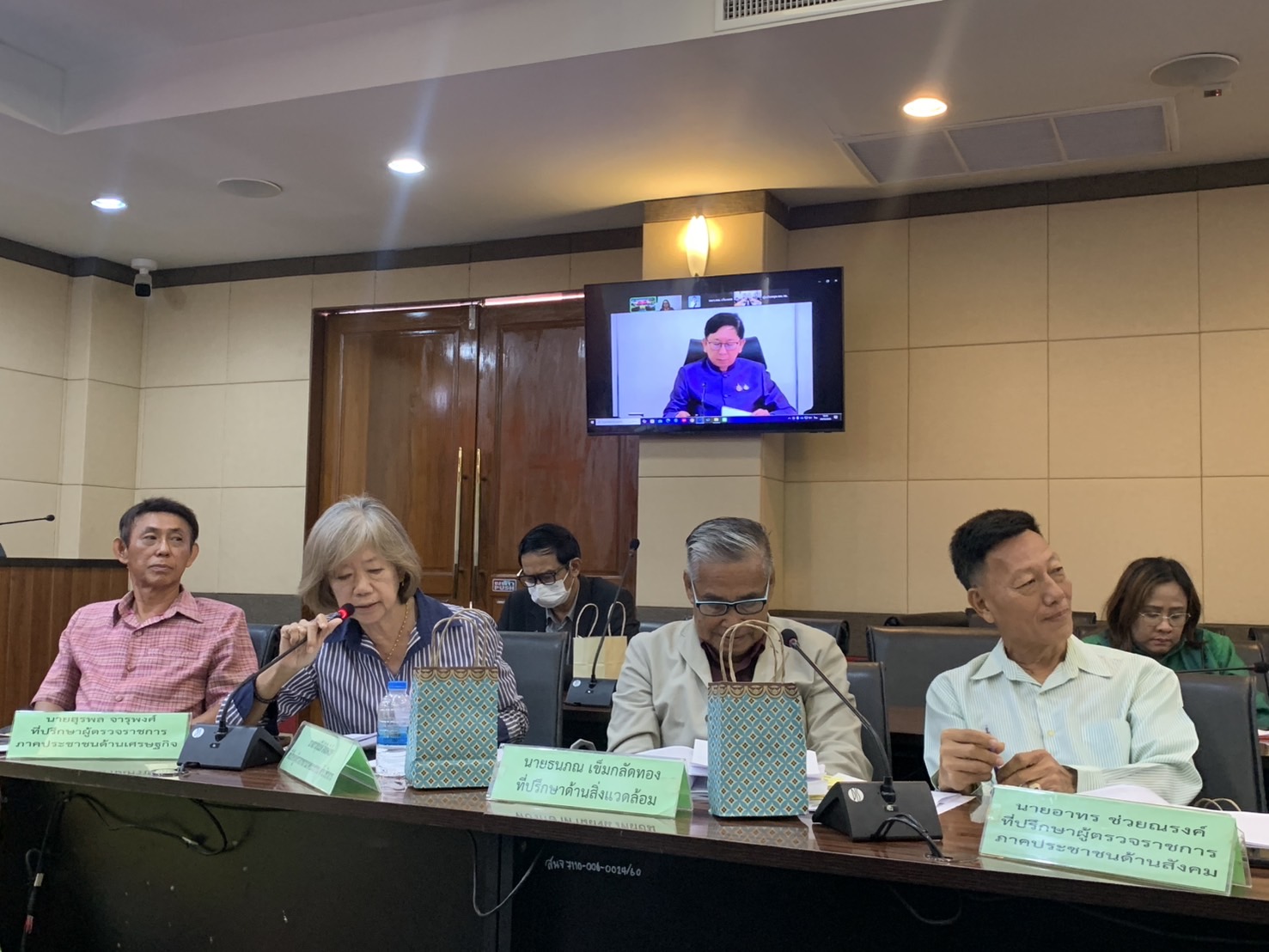 พช.ฉะเชิงเทรา ร่วมประชุมการตรวจราชการแบบบูรณาการของผู้ตรวจราชการสำนักนายกรัฐมนตรี และผู้ตรวจราชการกระทรวง ประจำปีงบประมาณ พ.ศ. 2568 รอบที่ 2