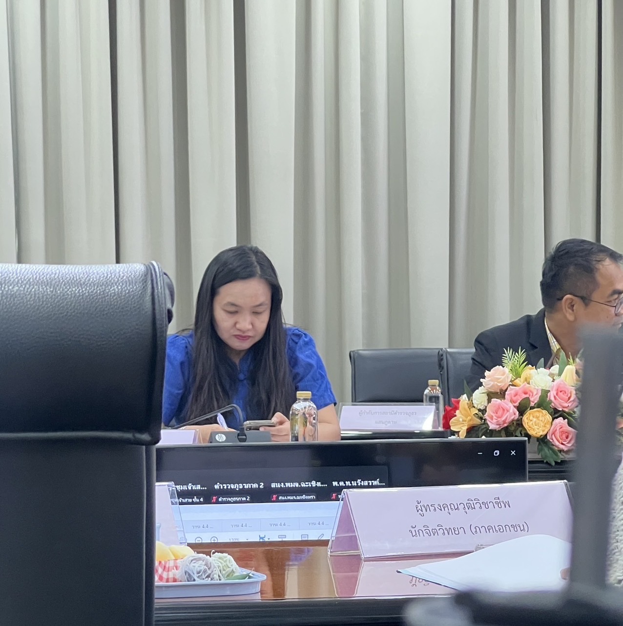พช.ฉะเชิงเทรา ร่วมประชุมคณะกรรมการคุ้มครองเด็กจังหวัดฉะเชิงเทรา ครั้งที่ 1/2568