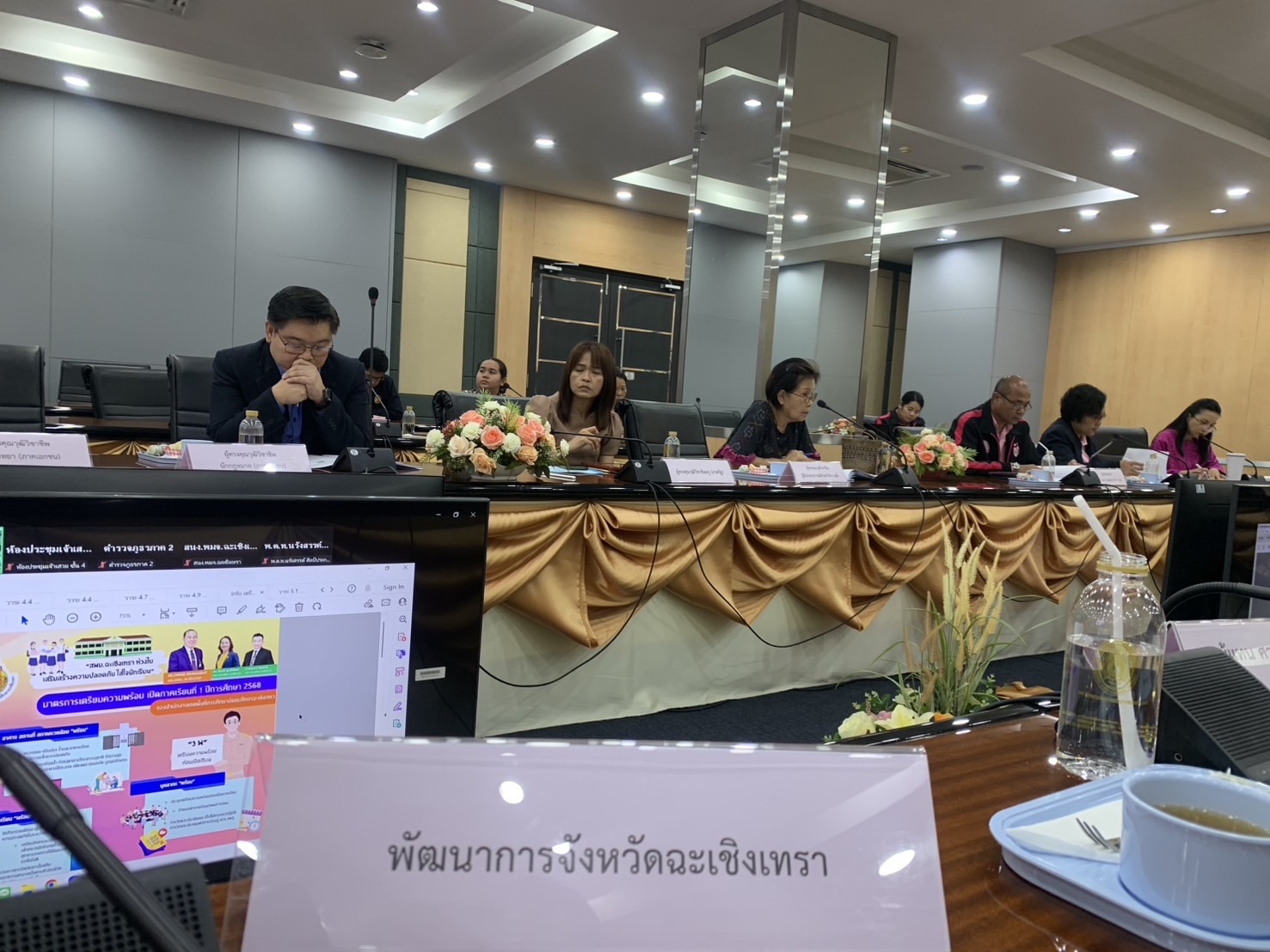 พช.ฉะเชิงเทรา ร่วมประชุมคณะกรรมการคุ้มครองเด็กจังหวัดฉะเชิงเทรา ครั้งที่ 1/2568