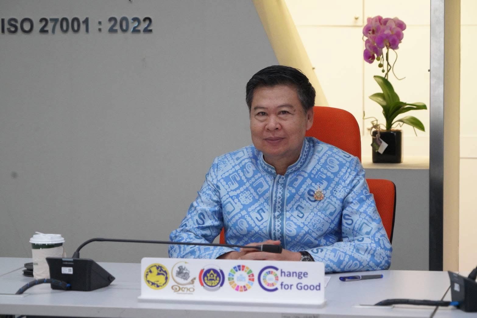 💻พช.ฉะเชิงเทรา ร่วมการประชุมเตรียมความพร้อมจัดงาน OTOP Midyear 2025