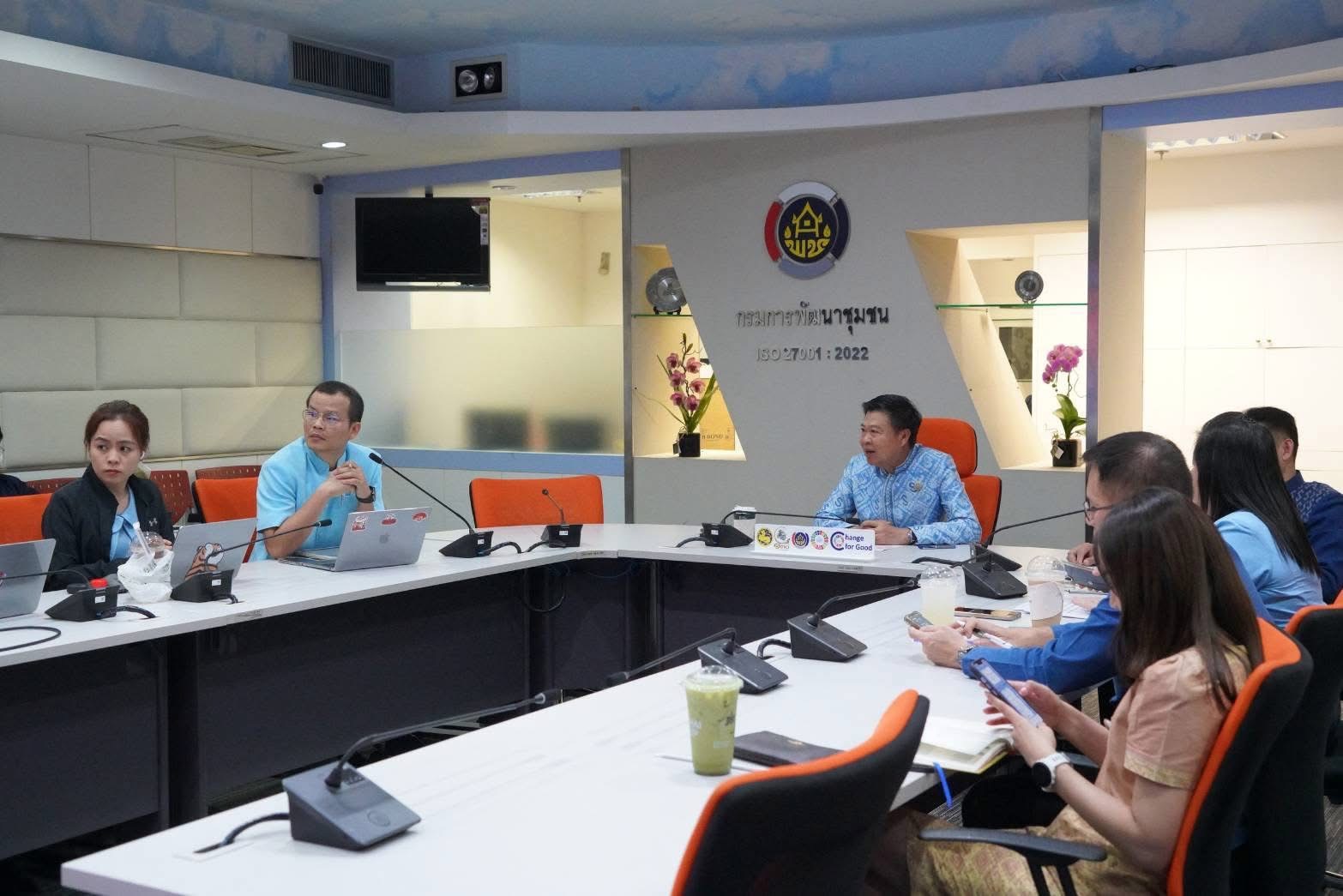 💻พช.ฉะเชิงเทรา ร่วมการประชุมเตรียมความพร้อมจัดงาน OTOP Midyear 2025