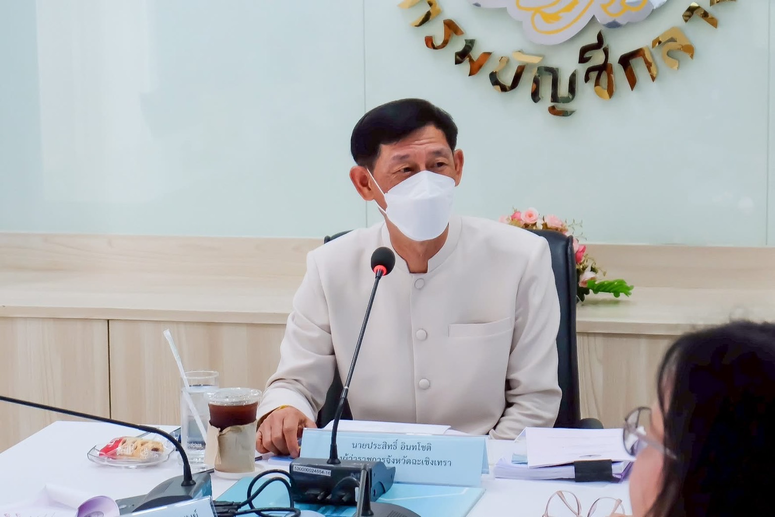 ร่วมประชุมคณะกรรมการคัดเลือกแม่ดีเด่นแห่งชาติประจำจังหวัดฉะเชิงเทรา ประจำปี ๒๕๖๘