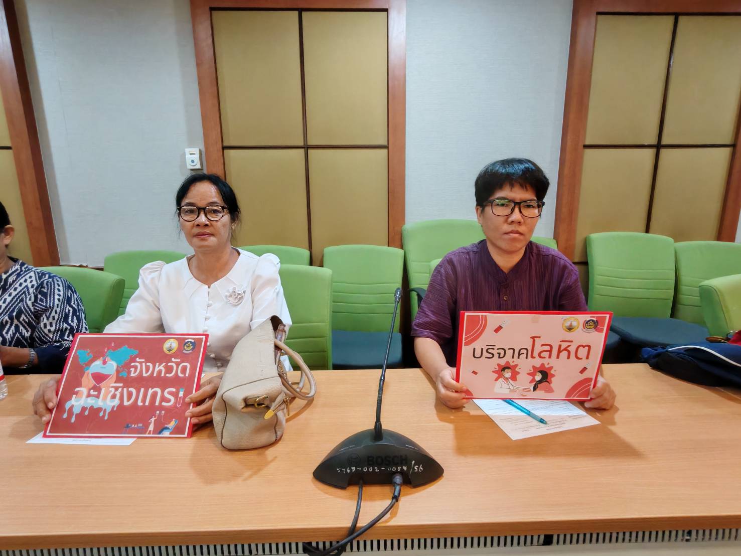 พช. แปดริ้ว ร่วมบริจาคโลหิตถวายเป็นพระราชกุศล ครั้งที่ 3/2568