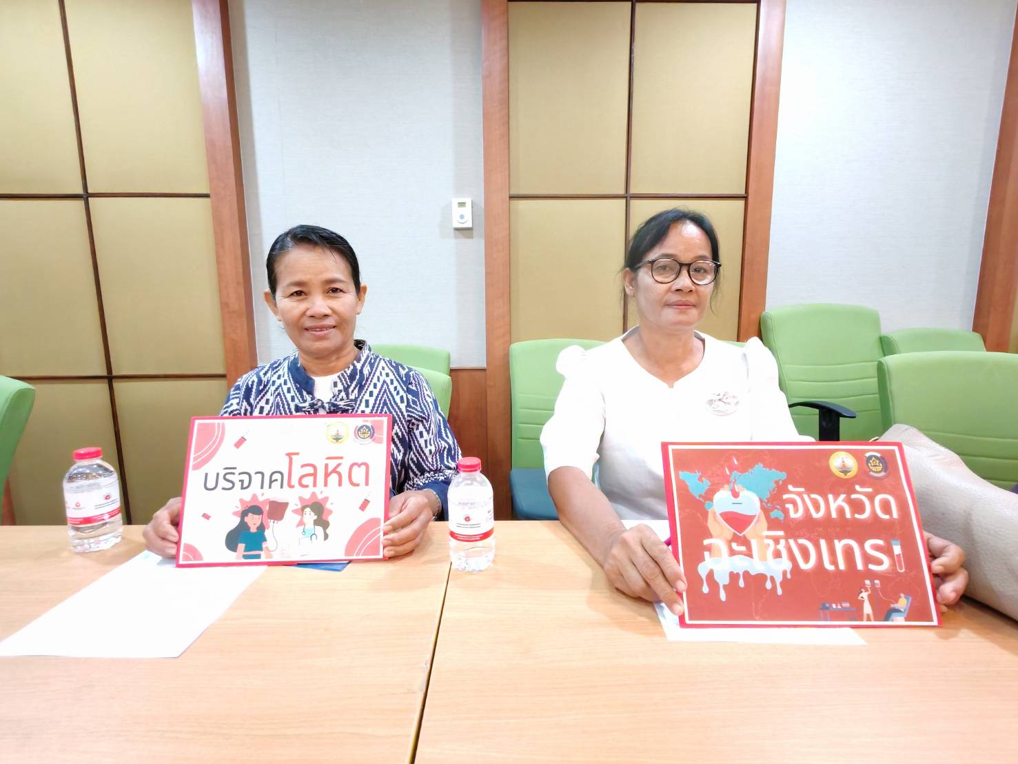 พช. แปดริ้ว ร่วมบริจาคโลหิตถวายเป็นพระราชกุศล ครั้งที่ 3/2568