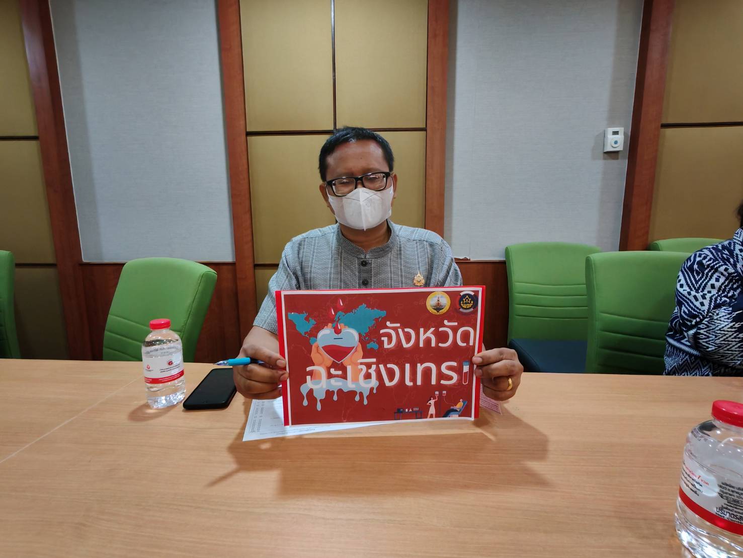 พช. แปดริ้ว ร่วมบริจาคโลหิตถวายเป็นพระราชกุศล ครั้งที่ 3/2568