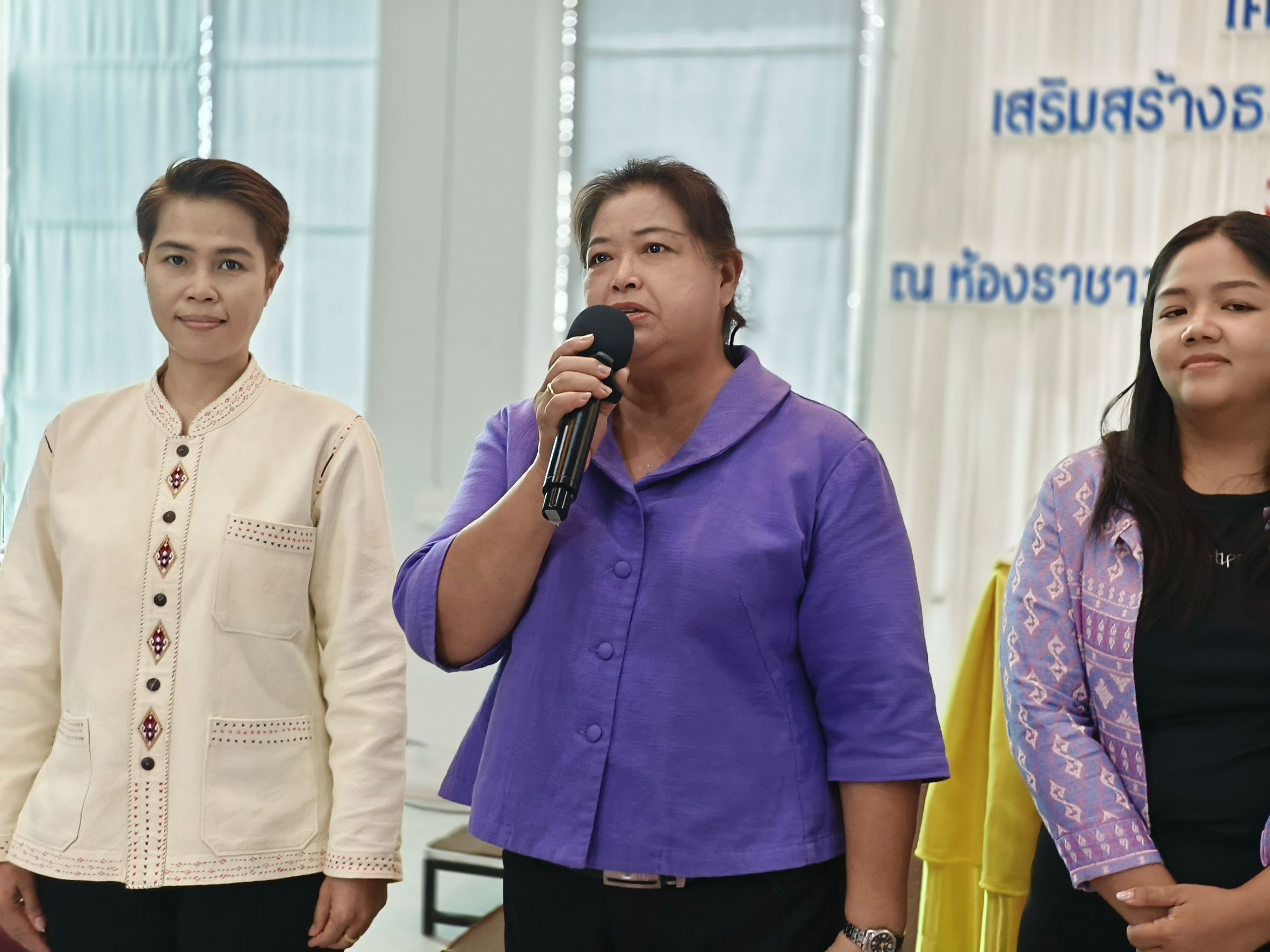 📣 พช.ฉะเชิงเทรา ขับเคลื่อนธรรมาภิบาล เสริมเขี้ยวเล็บกลุ่มออมทรัพย์เพื่อการผลิต 🏦📘