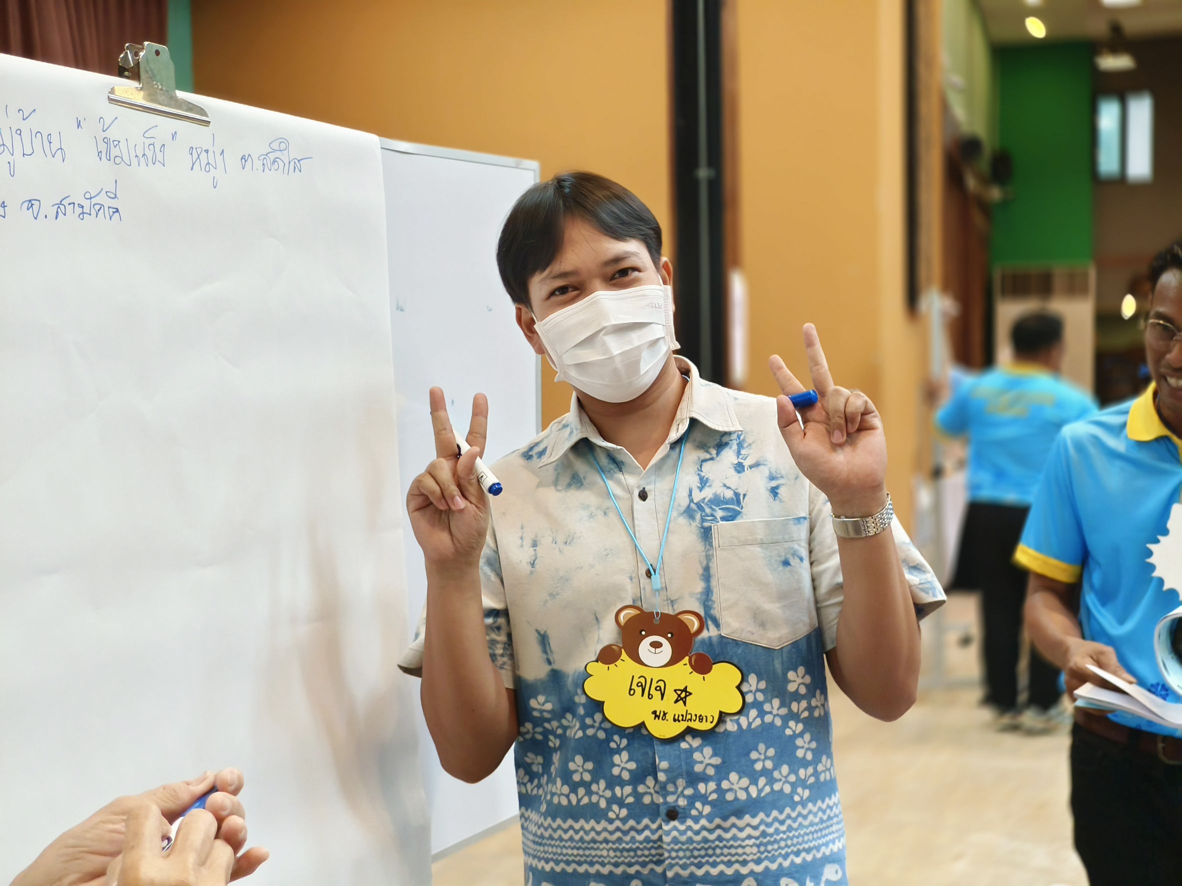 📰 พช.แปดริ้ว ร่วมกับเครือข่ายกองทุนแม่ของแผ่นดินจังหวัดฉะเชิงเทรา อบรมวิทยากรกระบวนการกองทุนแม่ของแผ่นดิน (ครู ค) วันแรก เสริมพลังชุมชนต้านภัยยาเสพติด 💪🇹🇭