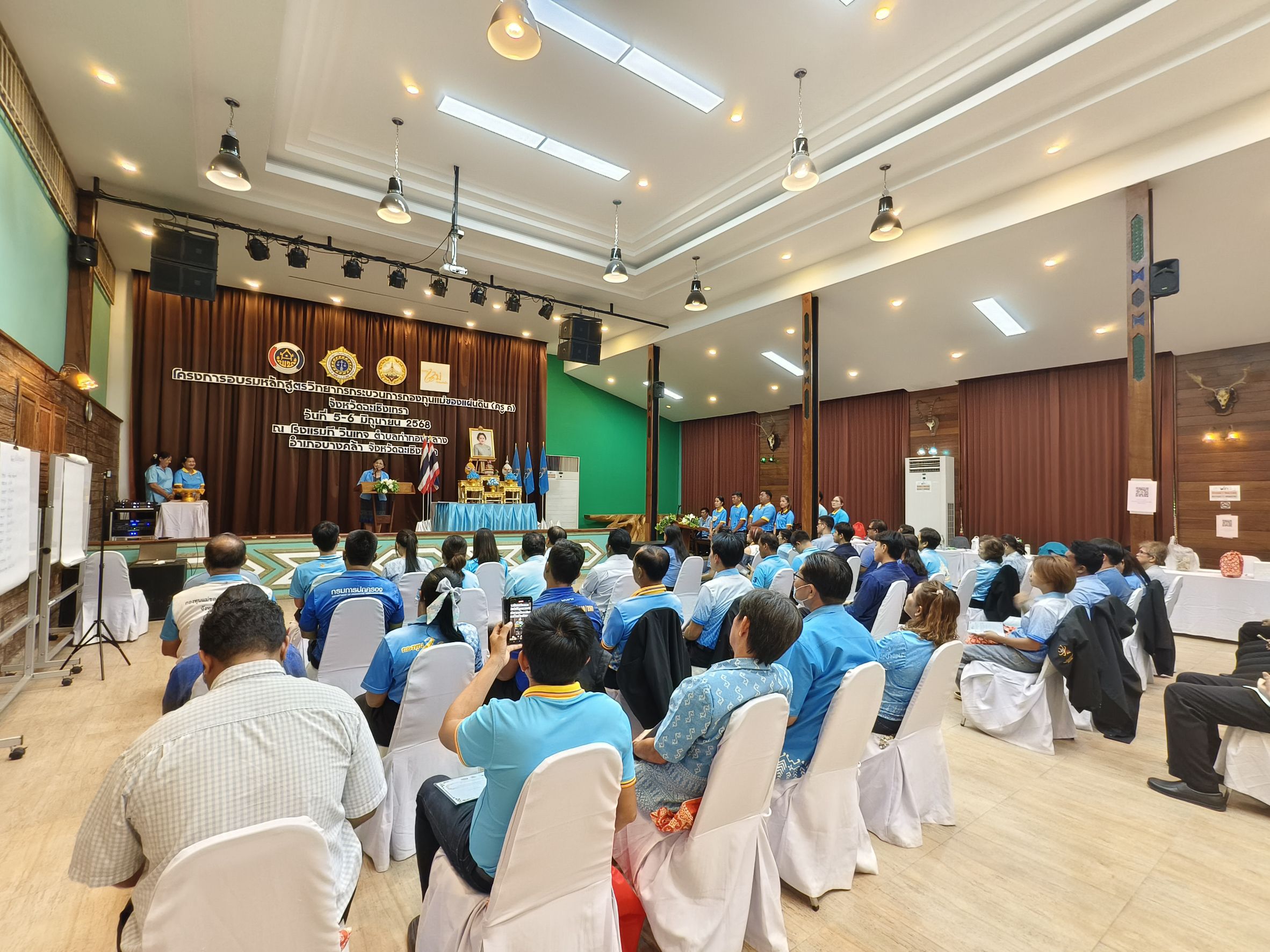 📰 พัฒนาชุมชนฉะเชิงเทราเดินหน้าฝึกอบรม “ครู ค” วันที่ 2 เสริมศักยภาพกองทุนแม่ของแผ่นดินอย่างยั่งยืน ✨🎓