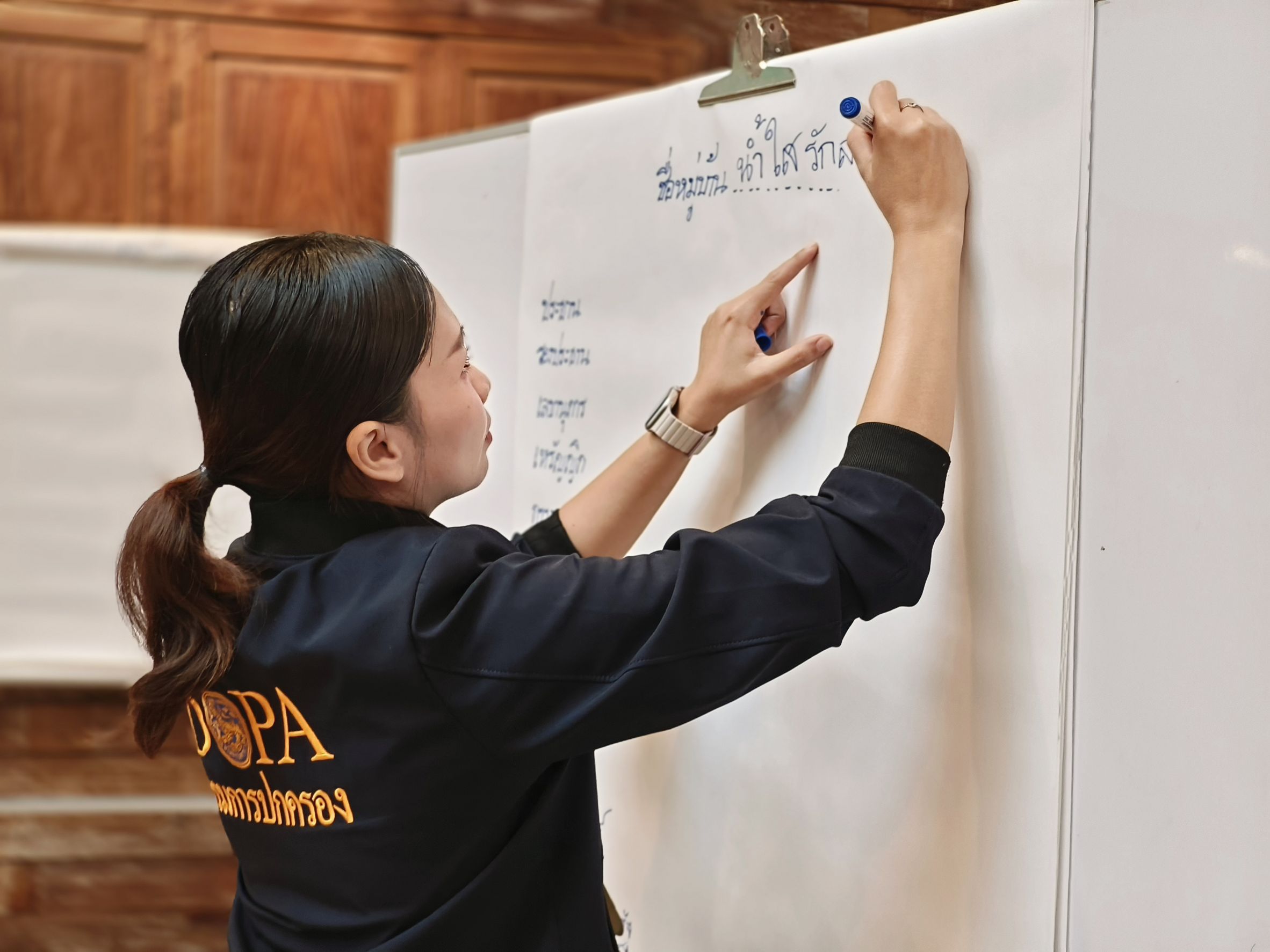 📰 พัฒนาชุมชนฉะเชิงเทราเดินหน้าฝึกอบรม “ครู ค” วันที่ 2 เสริมศักยภาพกองทุนแม่ของแผ่นดินอย่างยั่งยืน ✨🎓